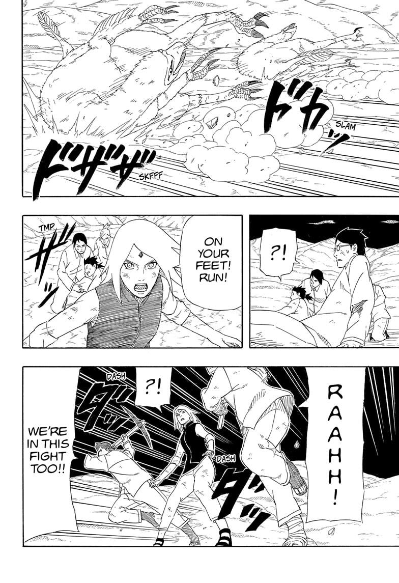 Naruto: Sasuke's Story—The Uchiha and the Heavenly Stardust: The Manga Chapter 9 page 20 - Chapter 9