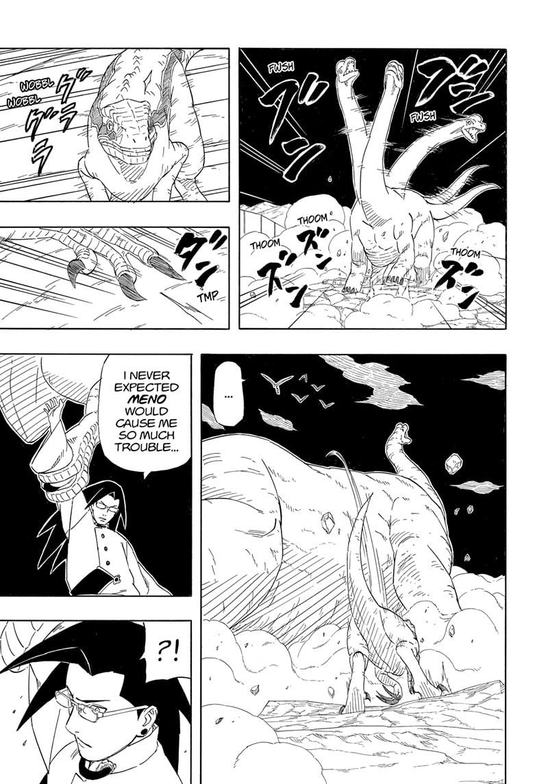 Naruto: Sasuke's Story—The Uchiha and the Heavenly Stardust: The Manga Chapter 9 page 7 - Chapter 9