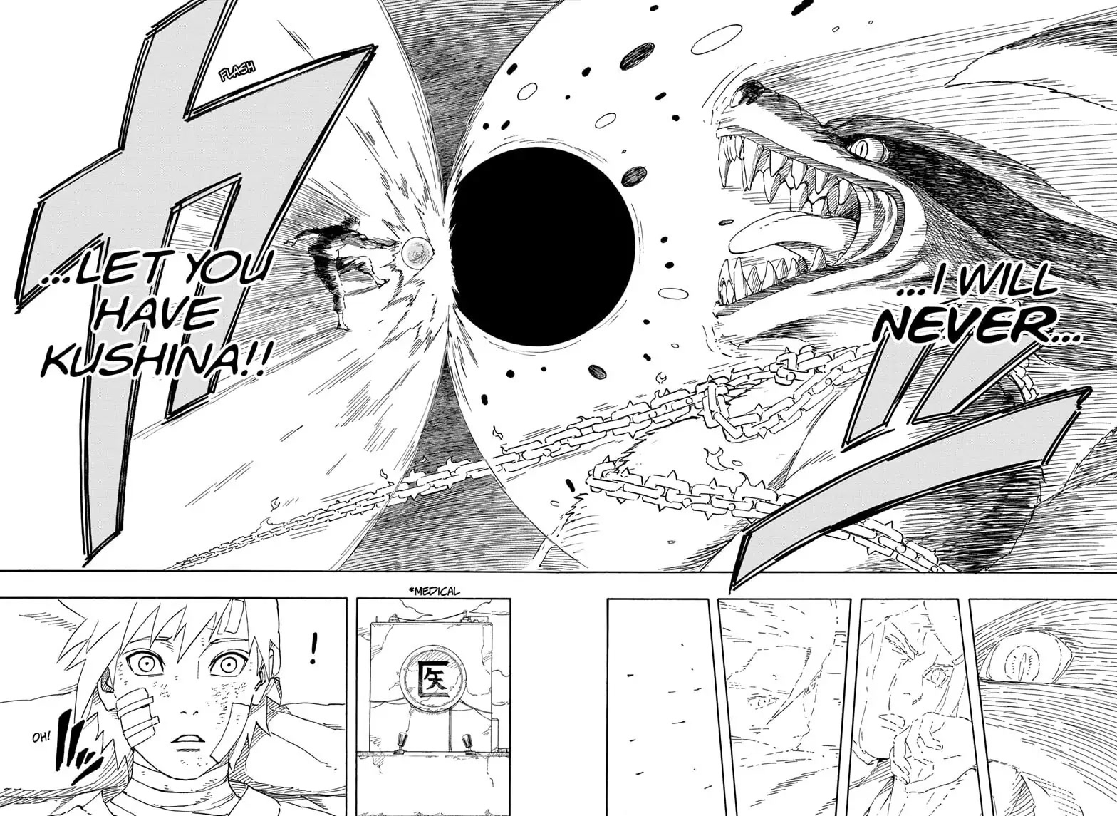 Naruto: The Whorl within the Spiral Chapter 0 page 46 - Oneshot