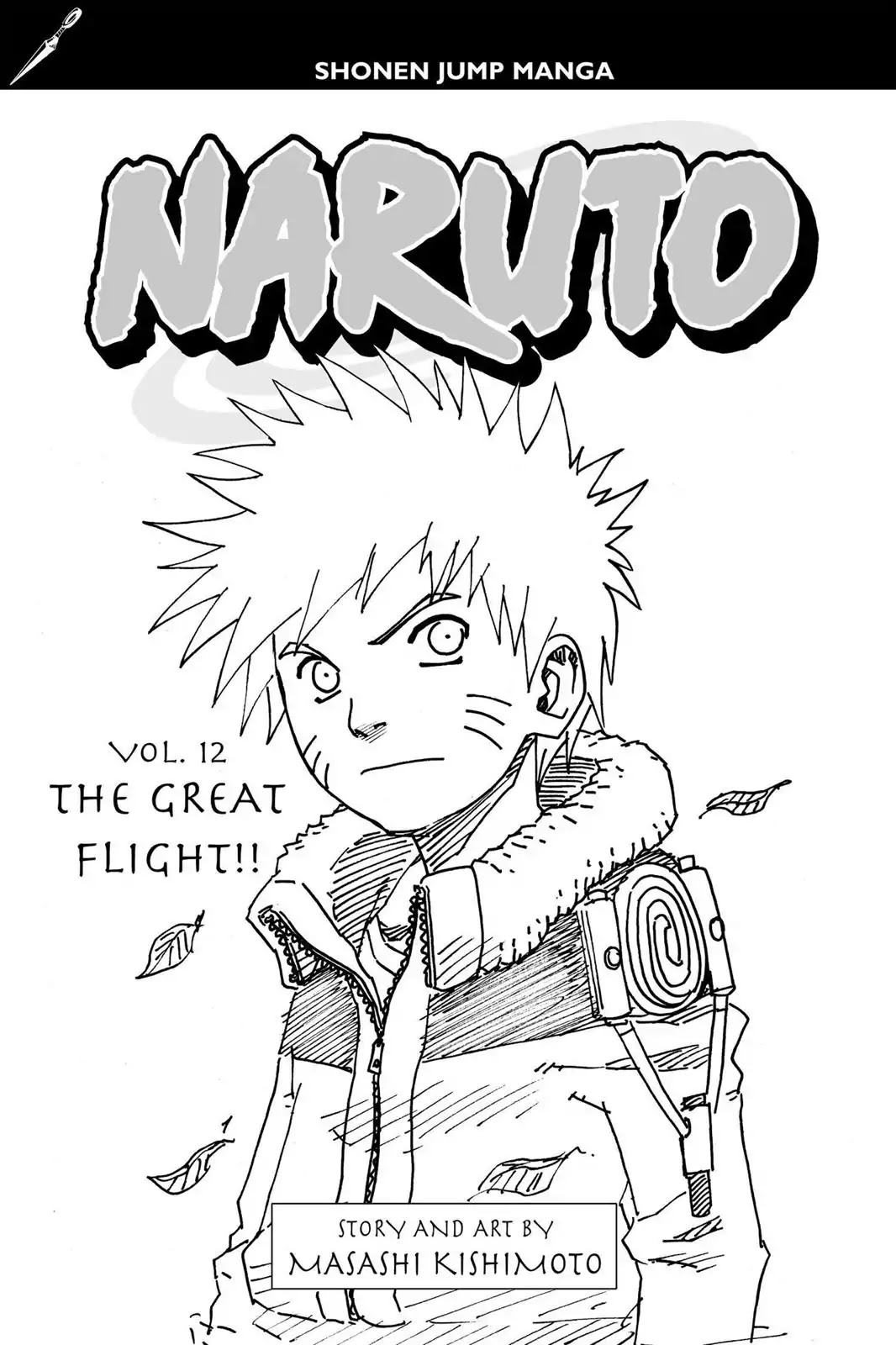 Naruto Chapter 100 page 4 - Chapter 100: Prepared To Lose...!!