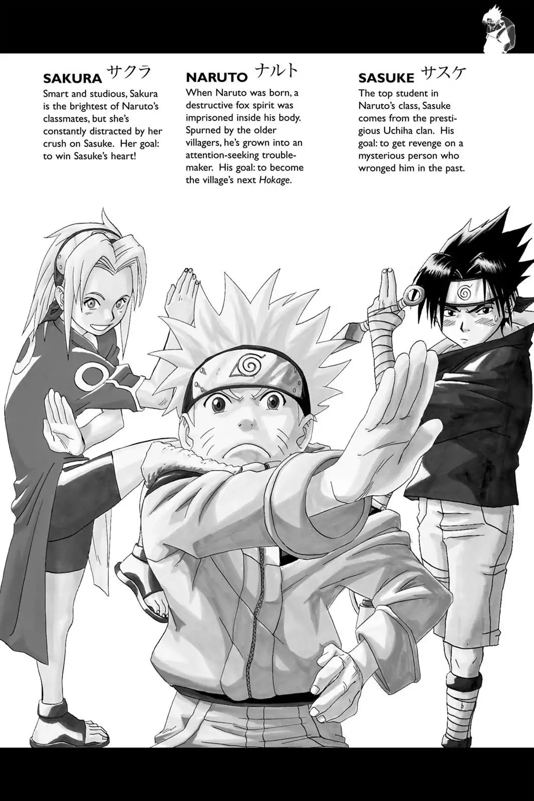 Naruto Chapter 100 page 5 - Chapter 100: Prepared To Lose...!!
