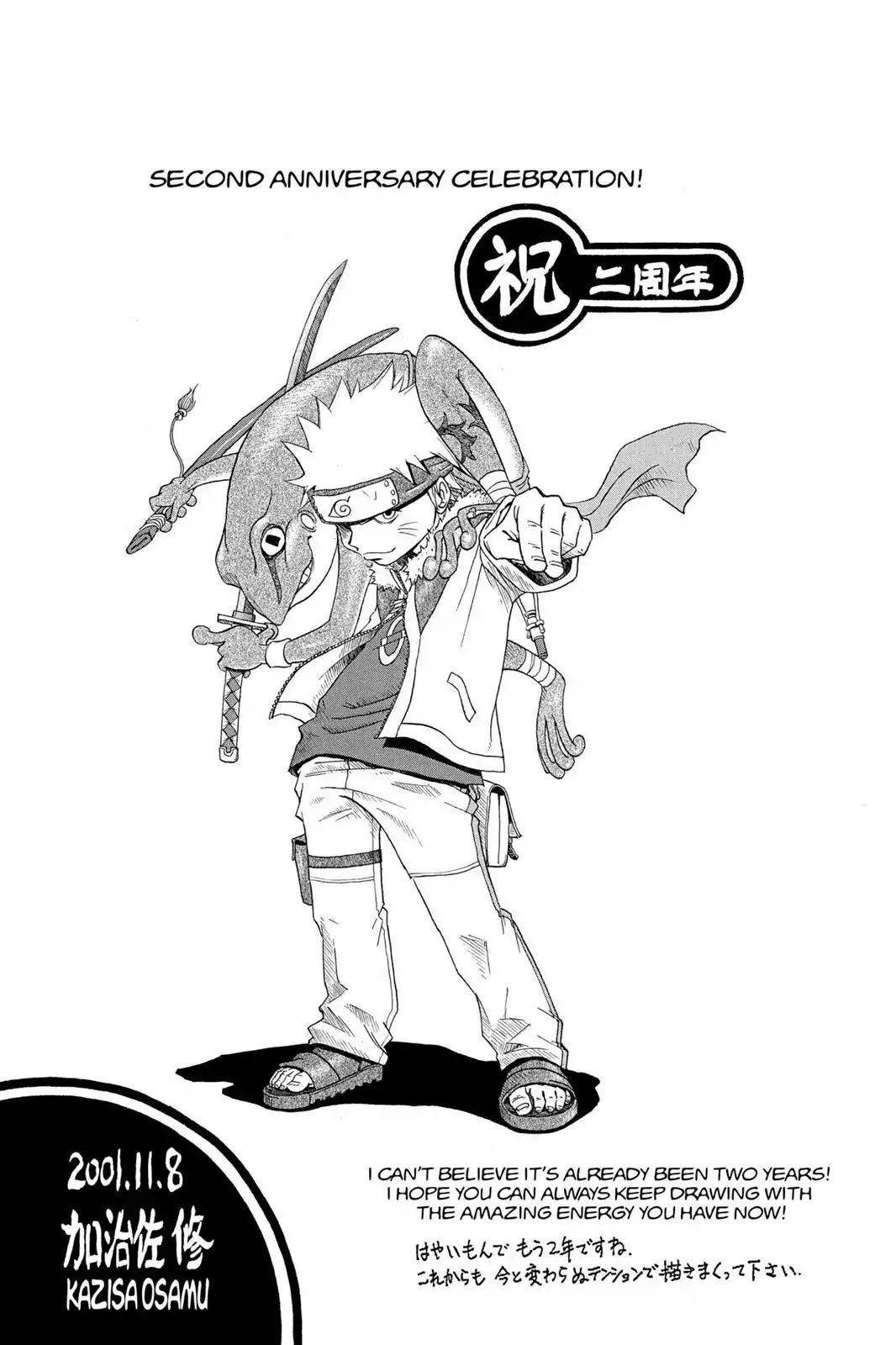 Naruto Chapter 103 page 20 - Chapter 103: The Failure!!