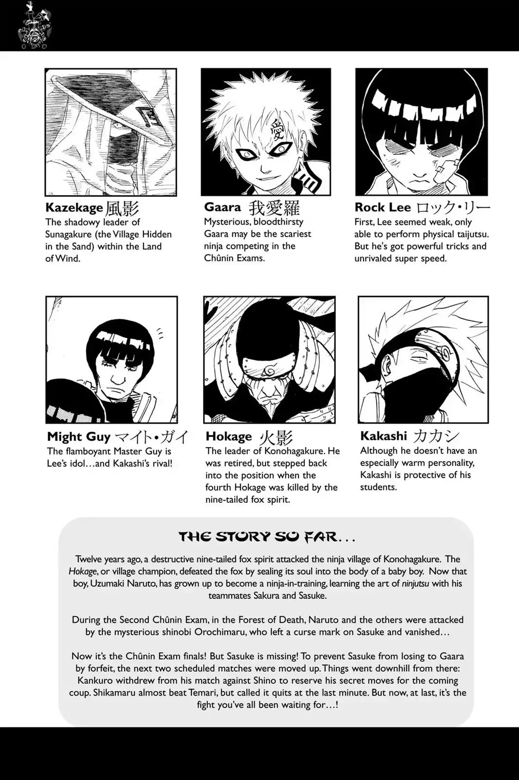 Naruto Chapter 109 page 6 - Chapter 109: Tree Leaves Dancing...!!