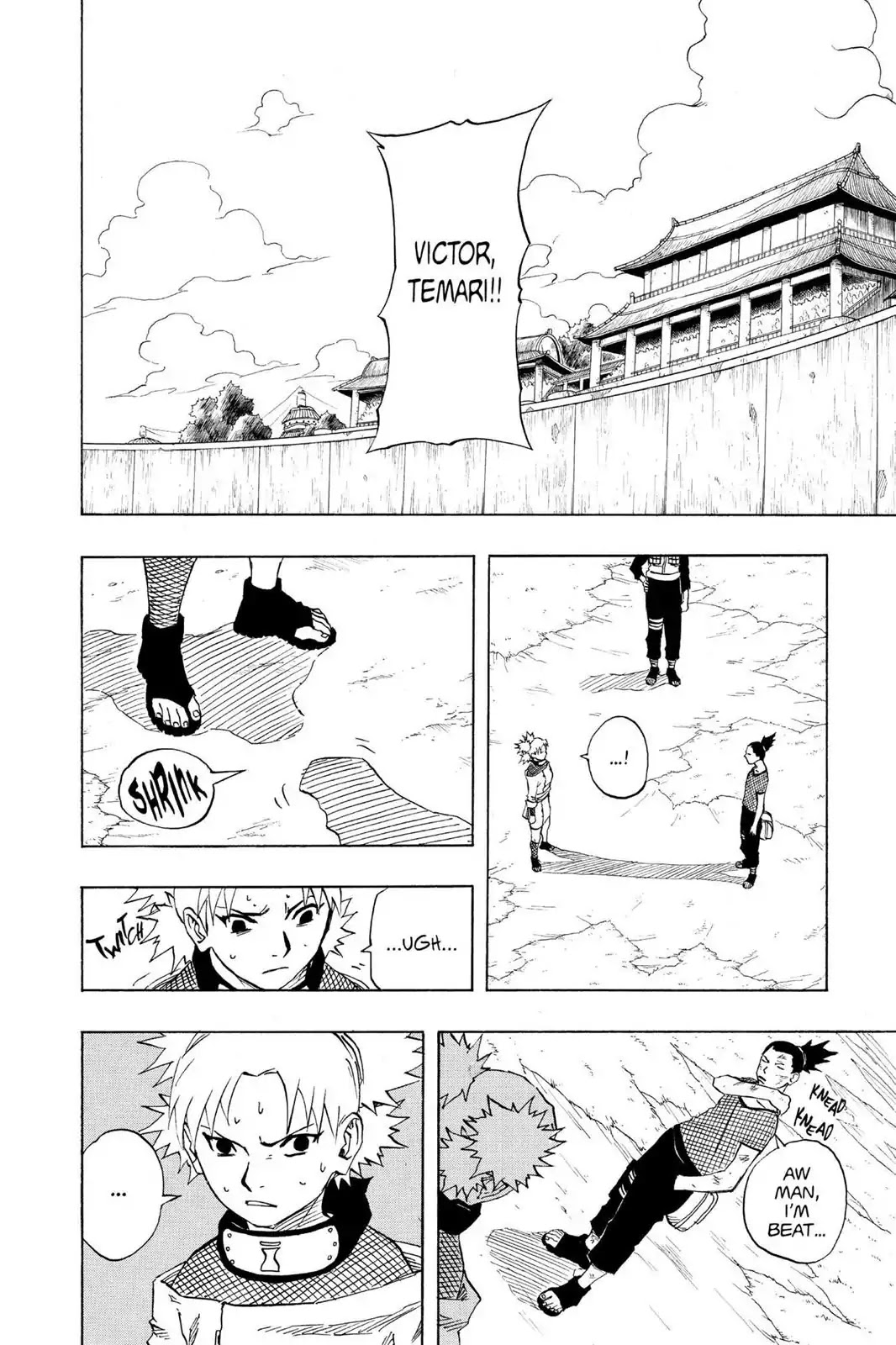 Naruto Chapter 109 page 9 - Chapter 109: Tree Leaves Dancing...!!