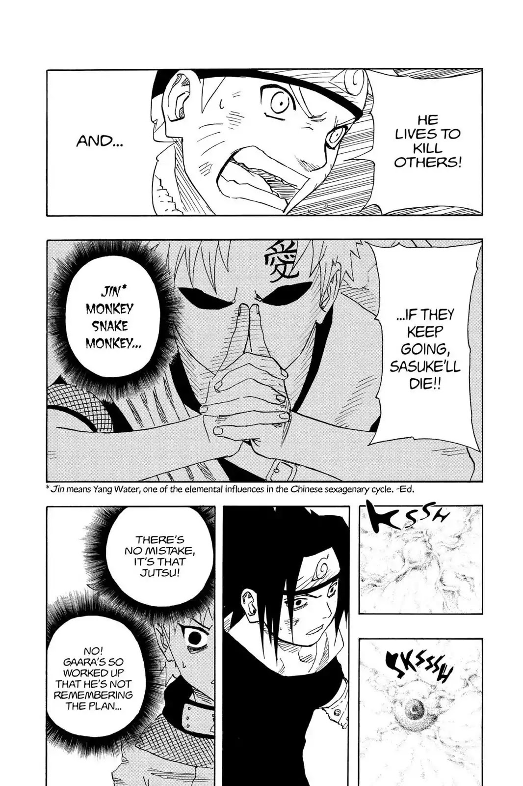 Naruto Chapter 112 page 18 - Chapter 112: Sasuke's Taijutsu...!!
