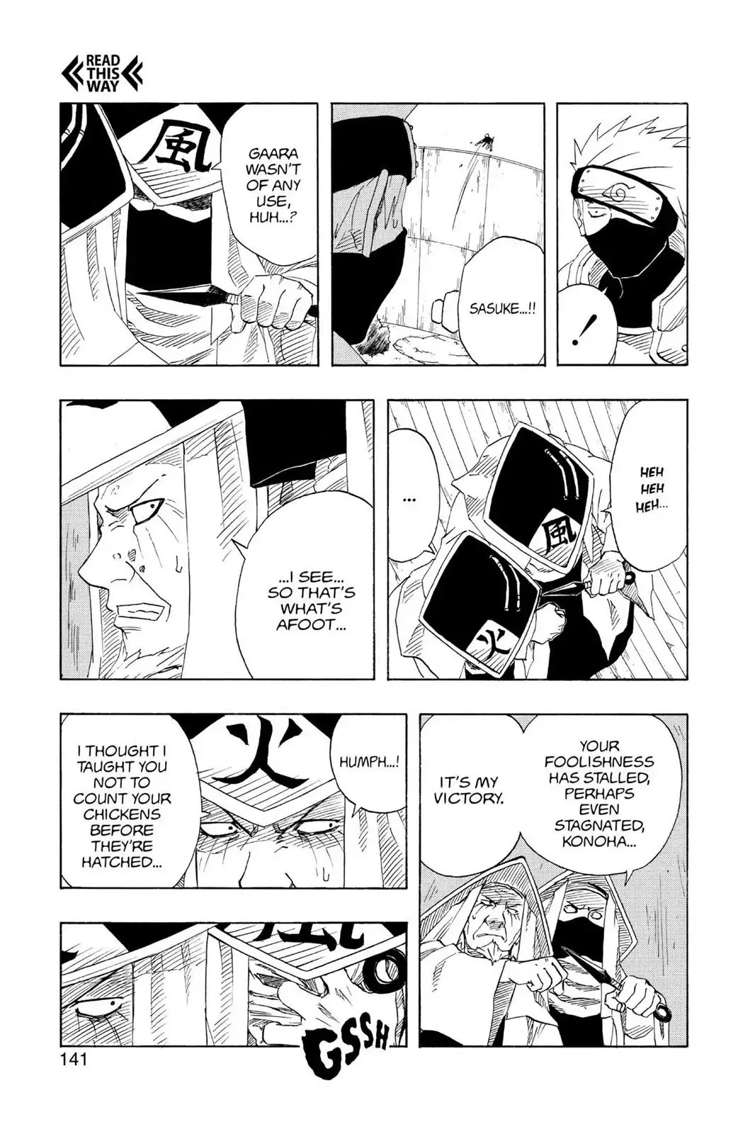 Naruto Chapter 115 page 17 - Chapter 115: The Chunin Exam, Concluded...!!