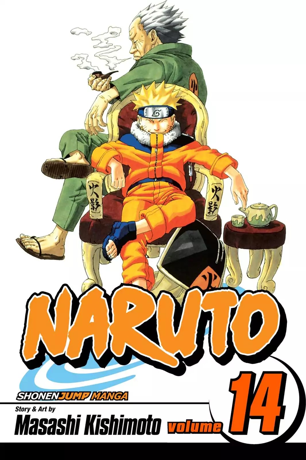 Naruto Chapter 118 page 1 - Chapter 118: Detainment...!!