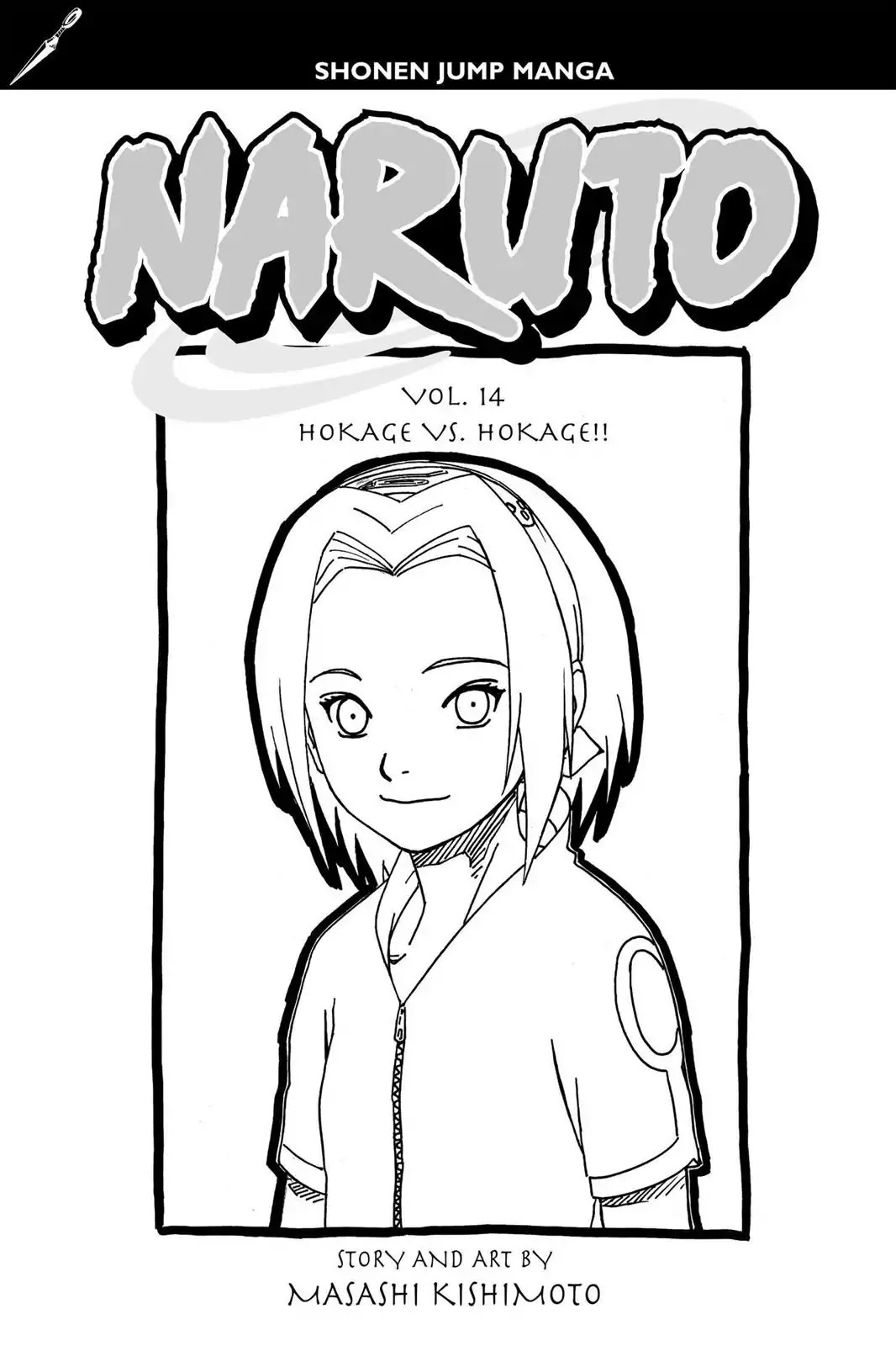 Naruto Chapter 118 page 4 - Chapter 118: Detainment...!!