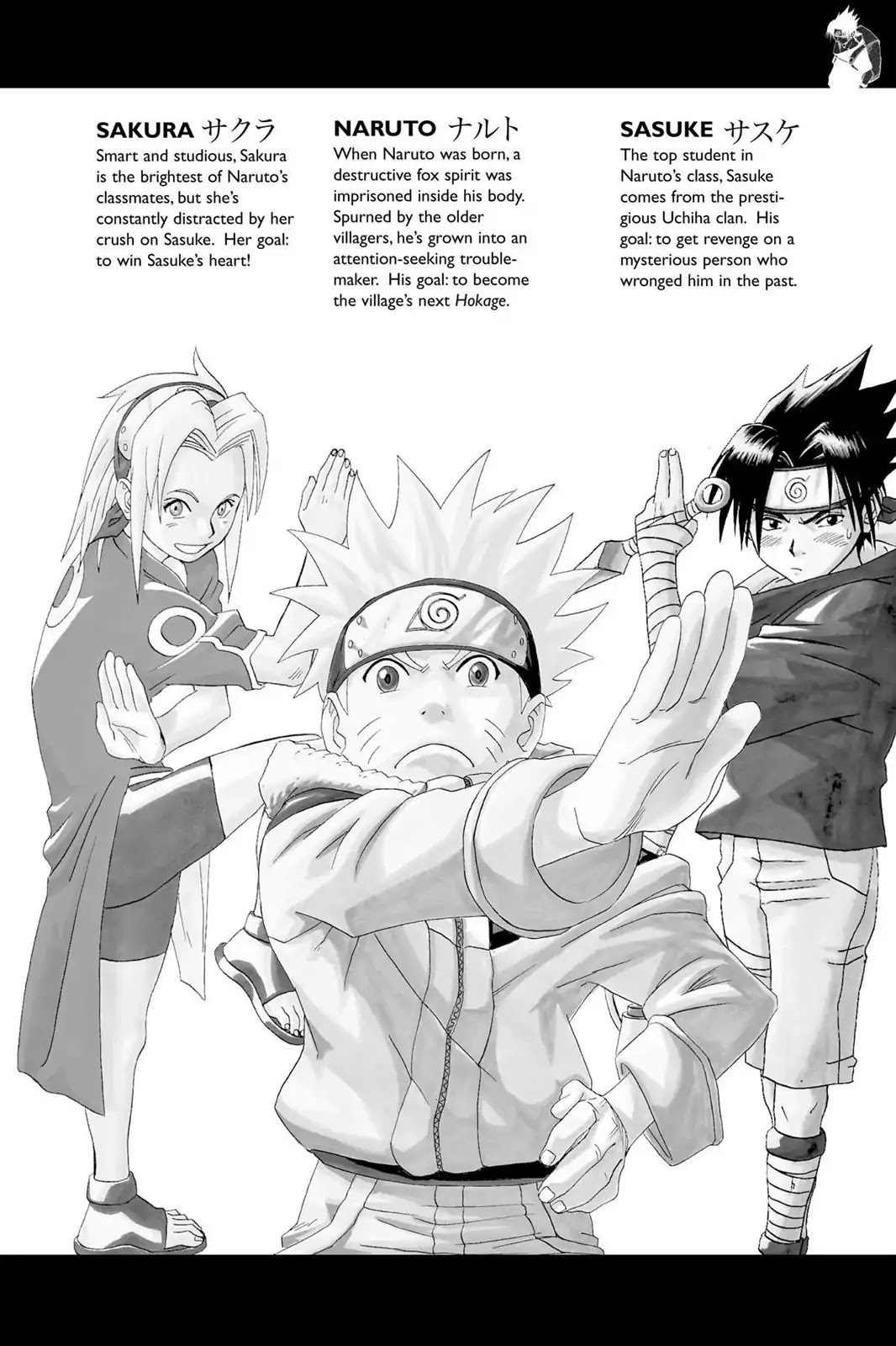 Naruto Chapter 118 page 5 - Chapter 118: Detainment...!!