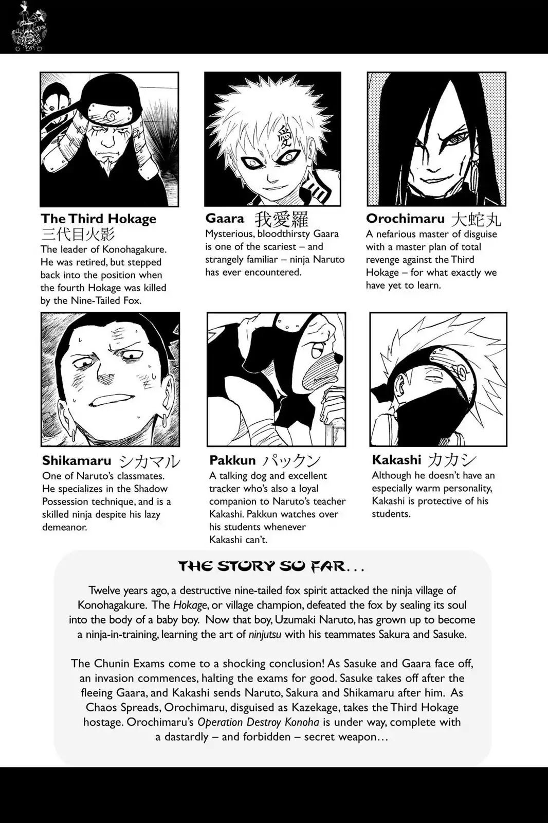 Naruto Chapter 118 page 6 - Chapter 118: Detainment...!!