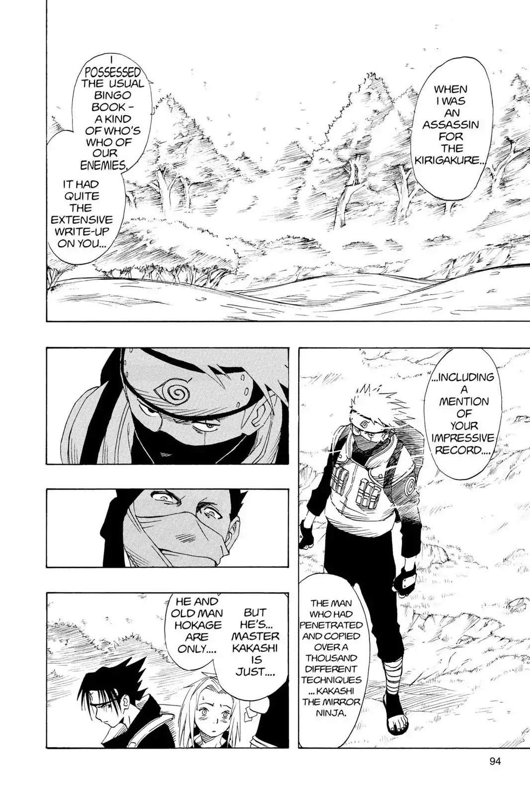 Naruto Chapter 12 page 6 - Chapter 12: Game Over!!!