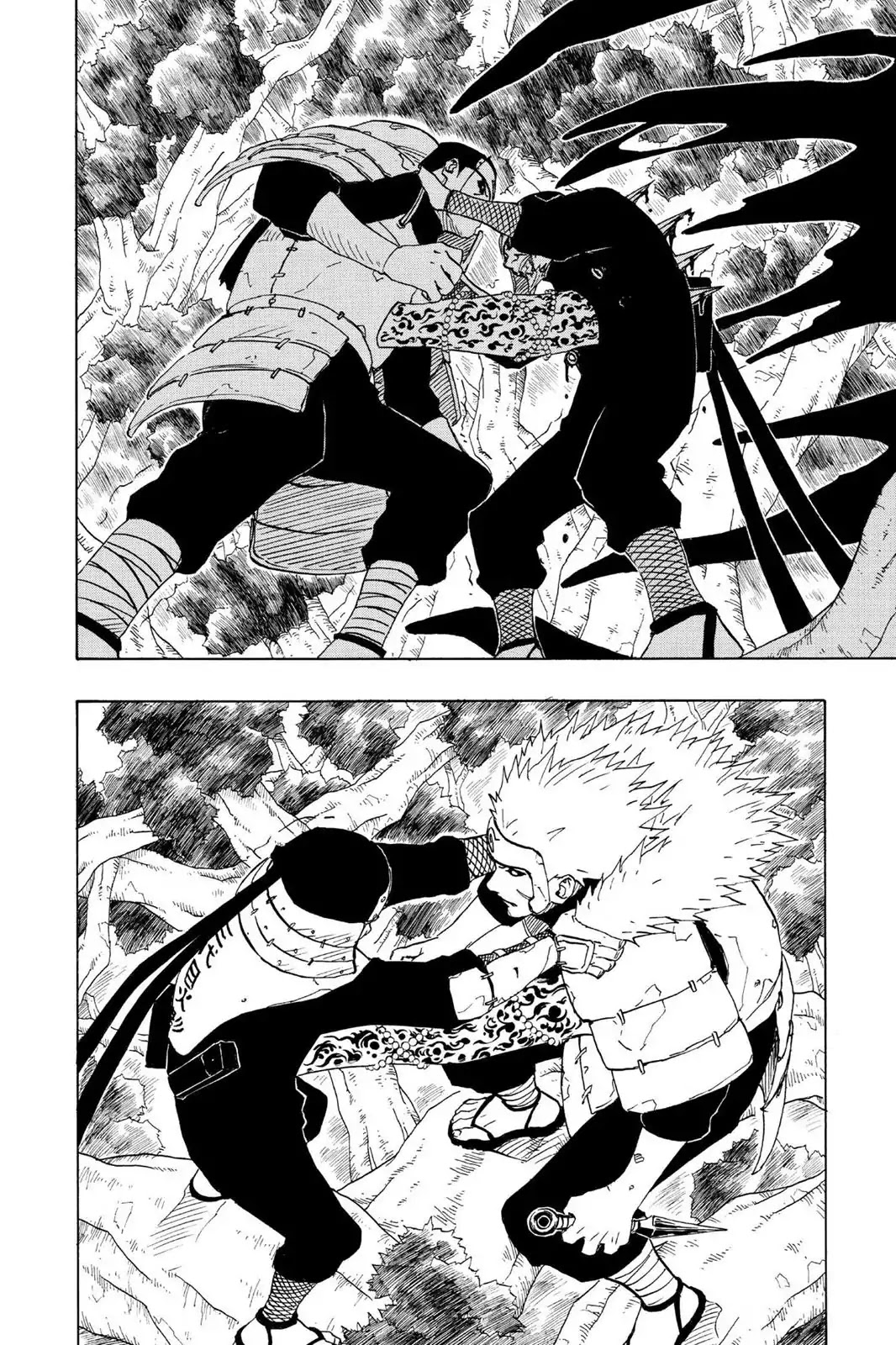 Naruto Chapter 123 page 10 - Chapter 123: The Final Seal