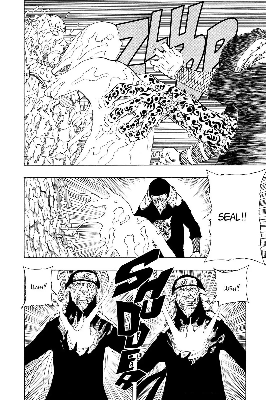 Naruto Chapter 123 page 12 - Chapter 123: The Final Seal