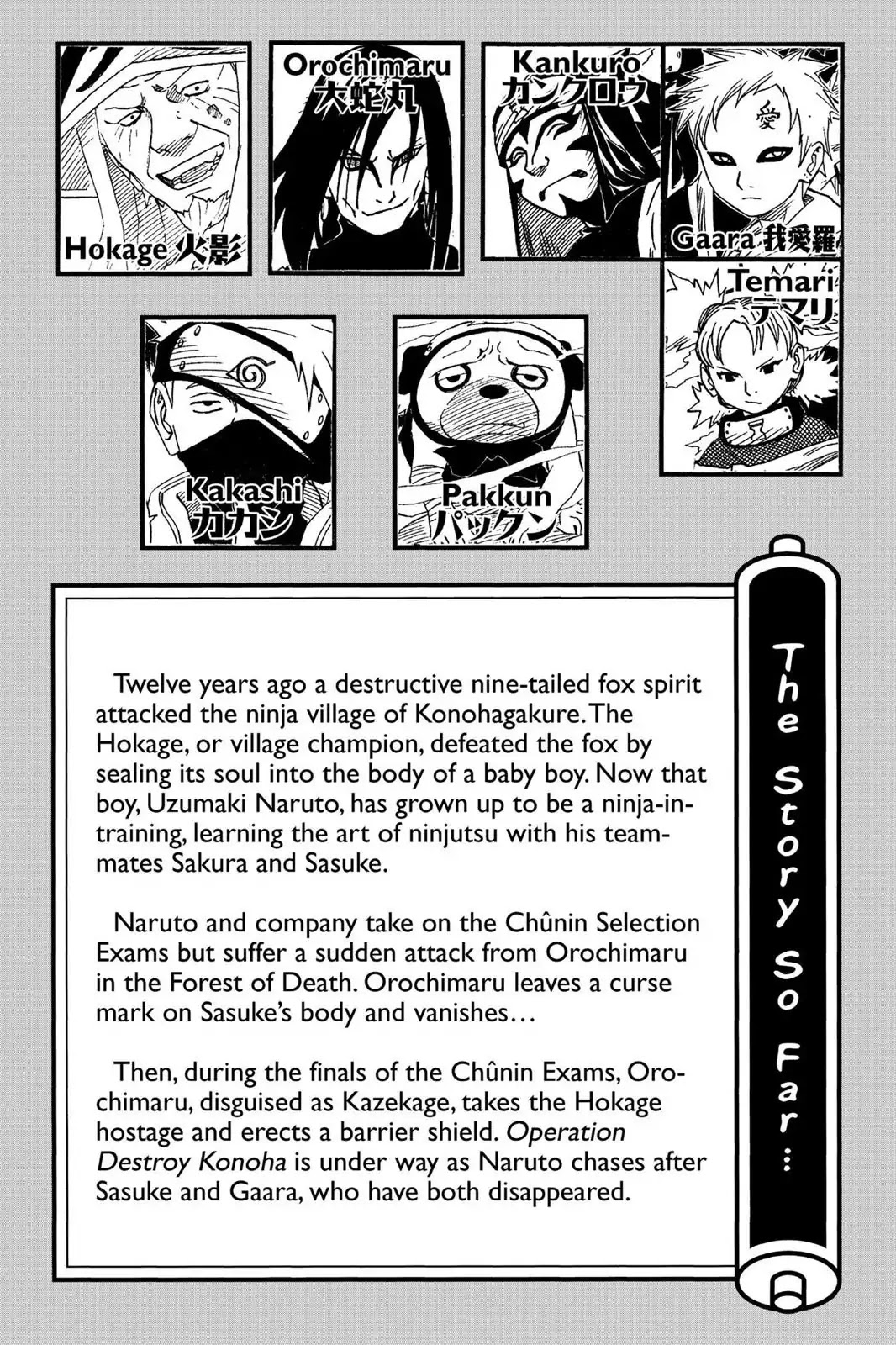 Naruto Chapter 127 page 6 - Chapter 127: To Feel Alive...!!