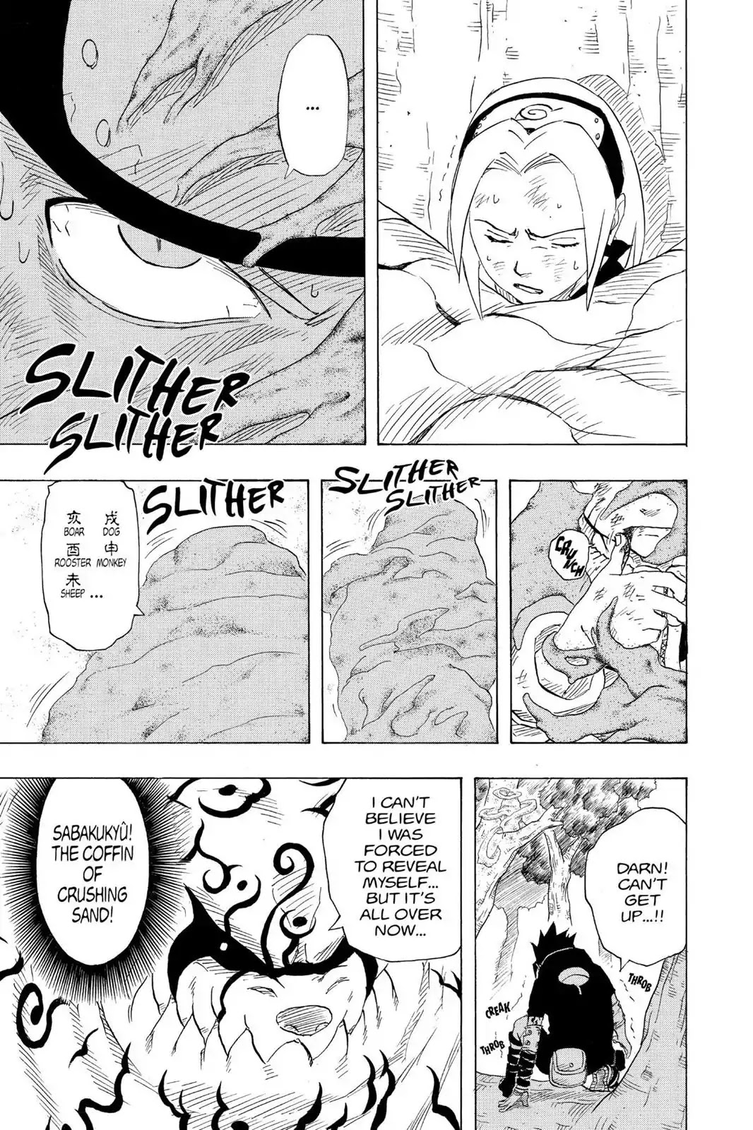 Naruto Chapter 134 page 13 - Chapter 134: Naruto's Ninja Handbook!!