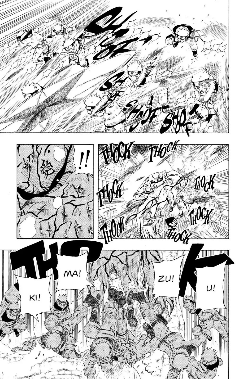 Naruto Chapter 134 page 5 - Chapter 134: Naruto's Ninja Handbook!!