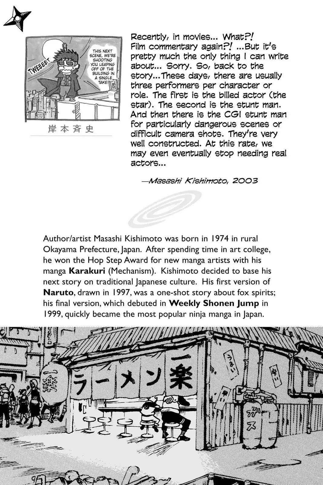 Naruto Chapter 136 page 2 - Chapter 136: The Last Blow...!!