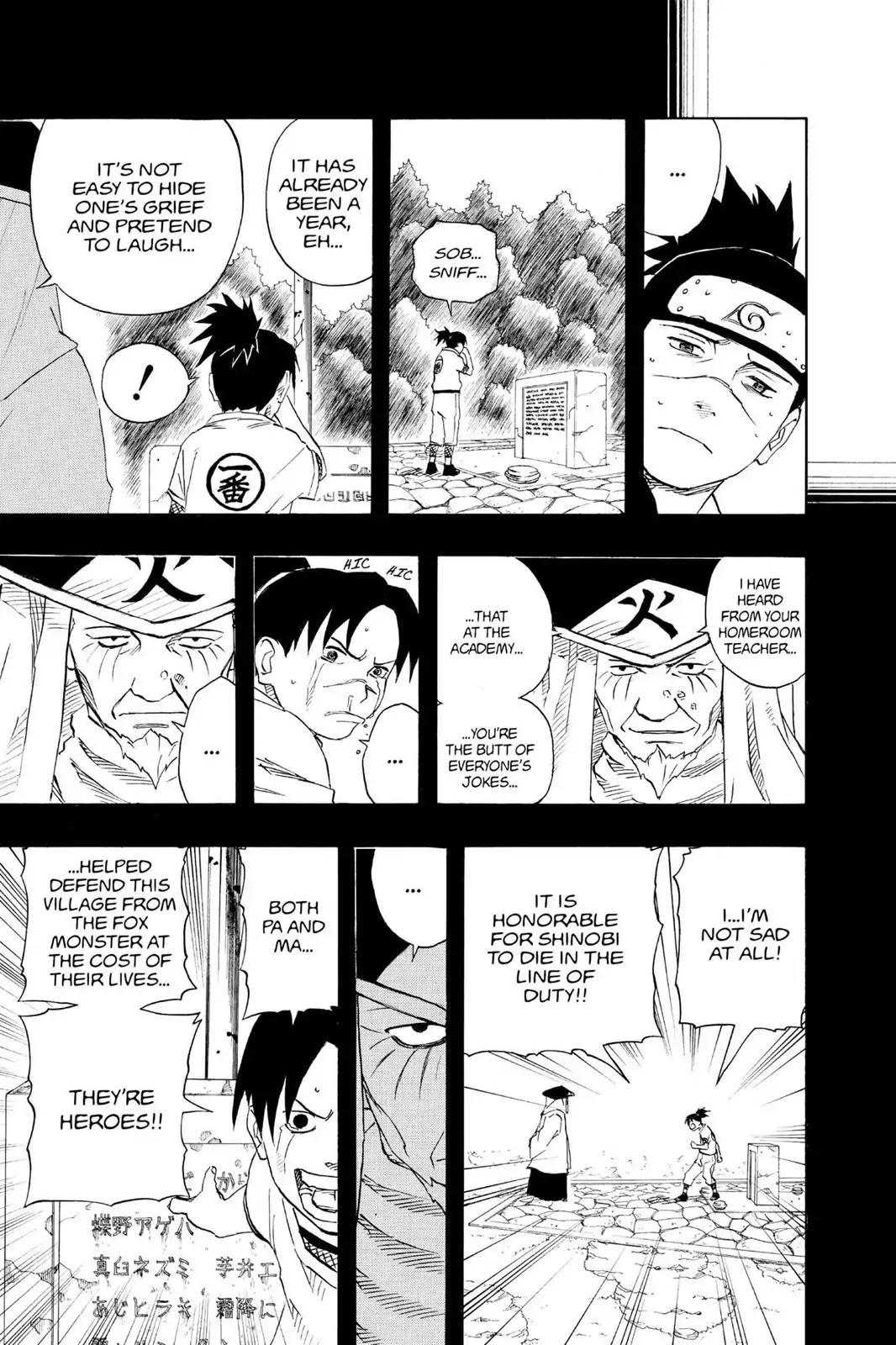 Naruto Chapter 139 page 7 - Chapter 139: Eulogy...!!
