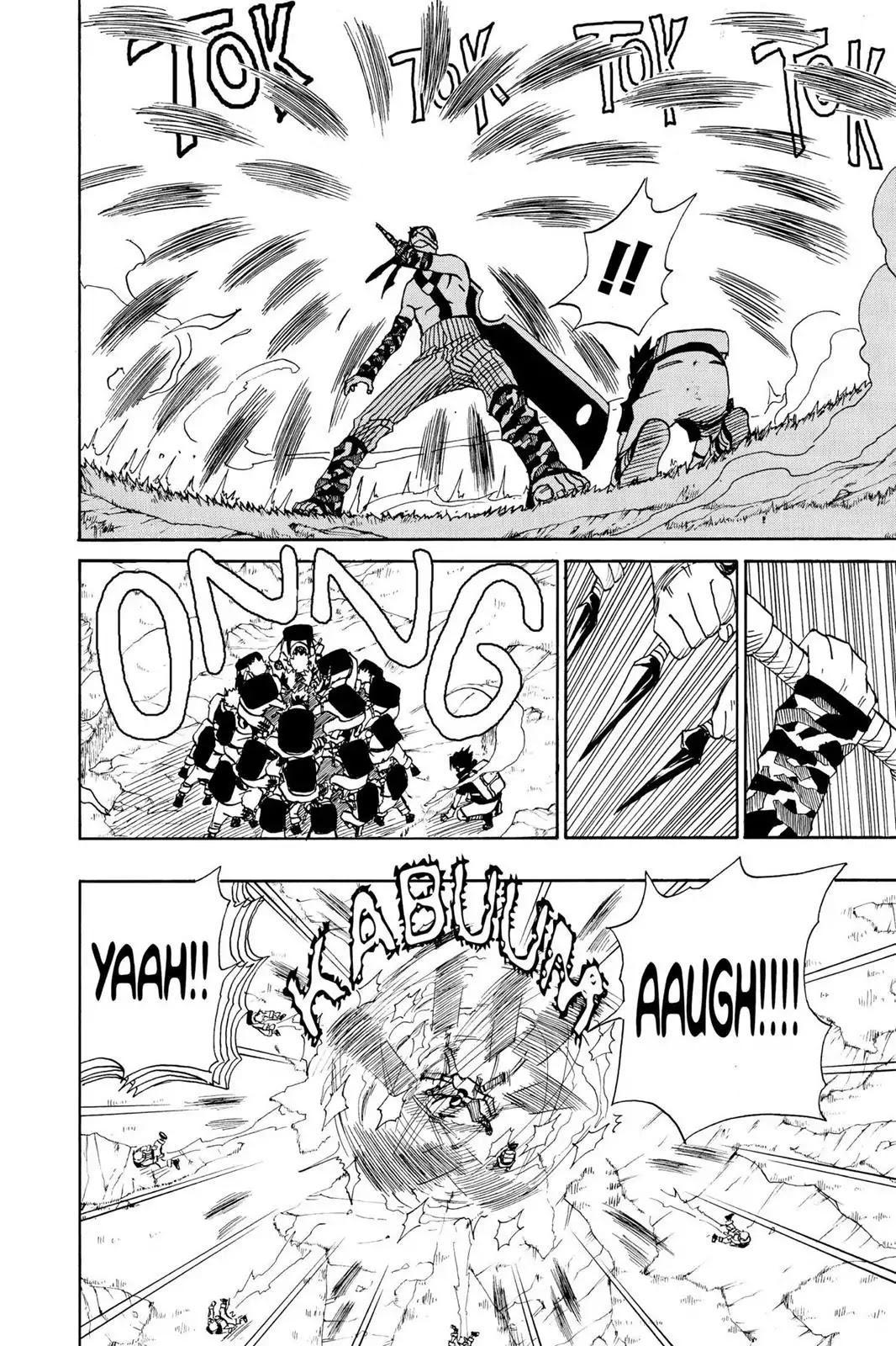 Naruto Chapter 14 page 12 - Chapter 14: The Secret Plan!!!