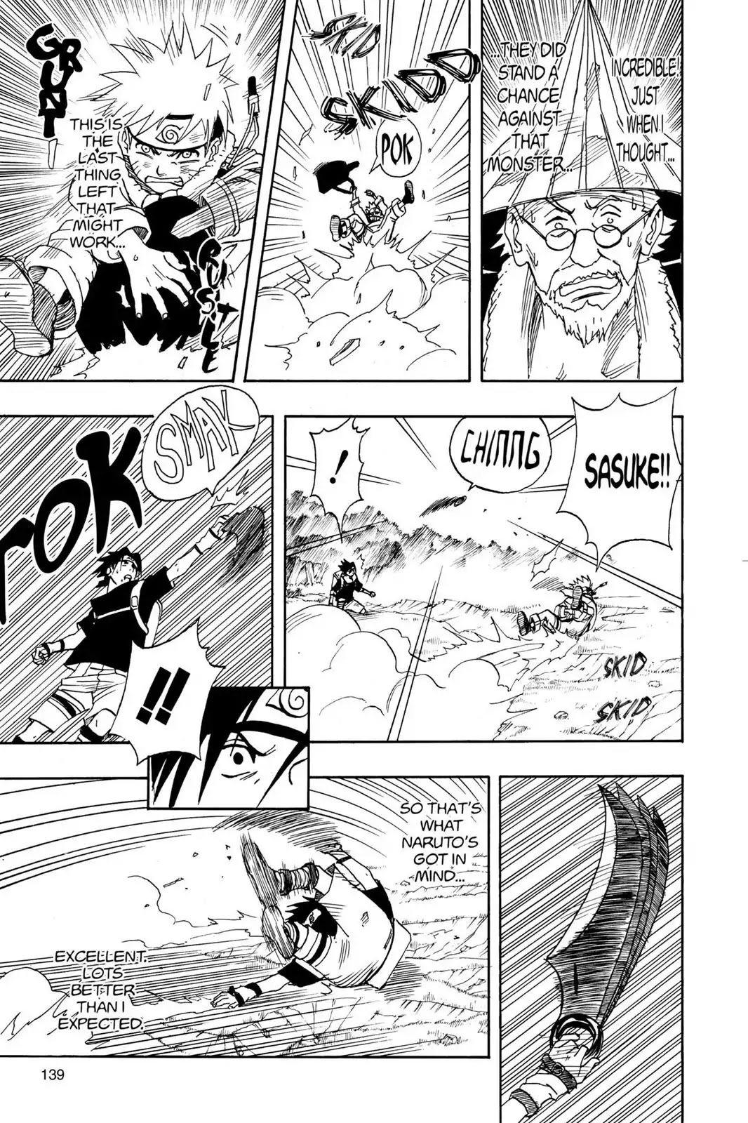Naruto Chapter 14 page 13 - Chapter 14: The Secret Plan!!!