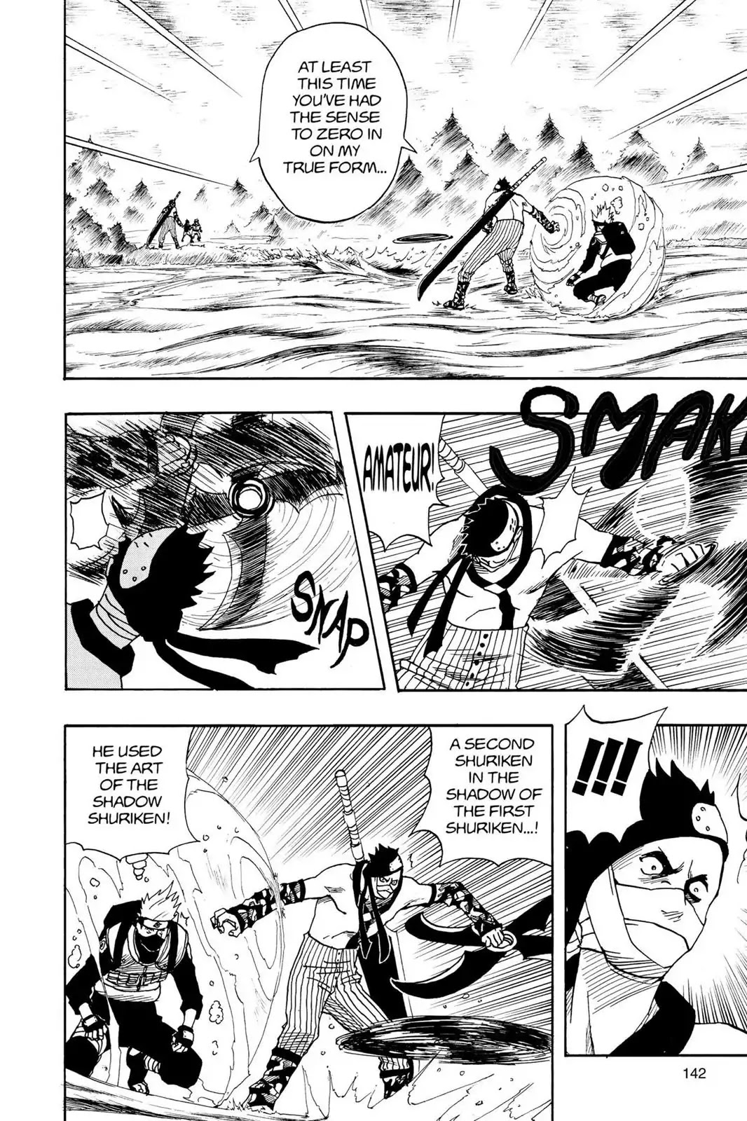 Naruto Chapter 14 page 16 - Chapter 14: The Secret Plan!!!