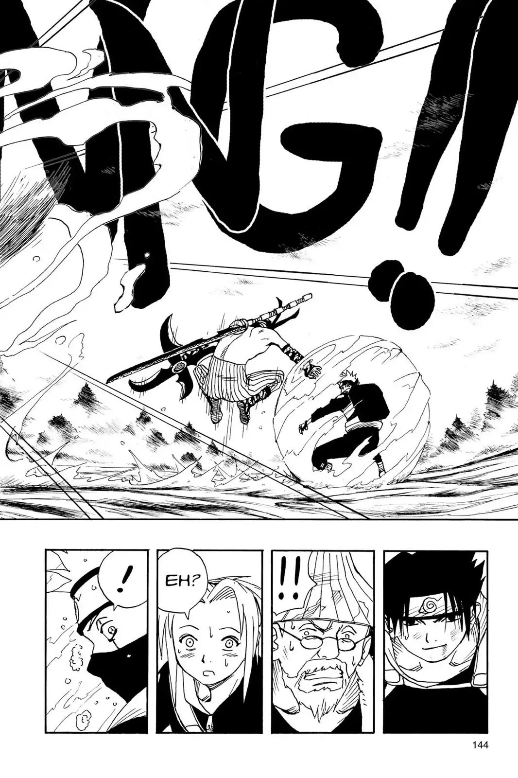 Naruto Chapter 14 page 18 - Chapter 14: The Secret Plan!!!