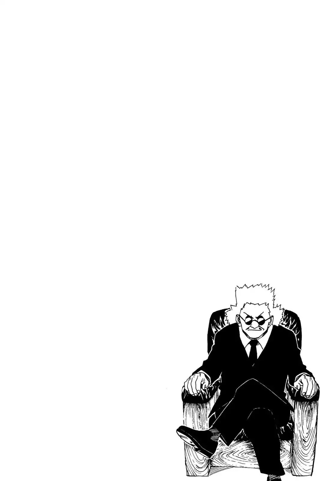 Naruto Chapter 14 page 20 - Chapter 14: The Secret Plan!!!