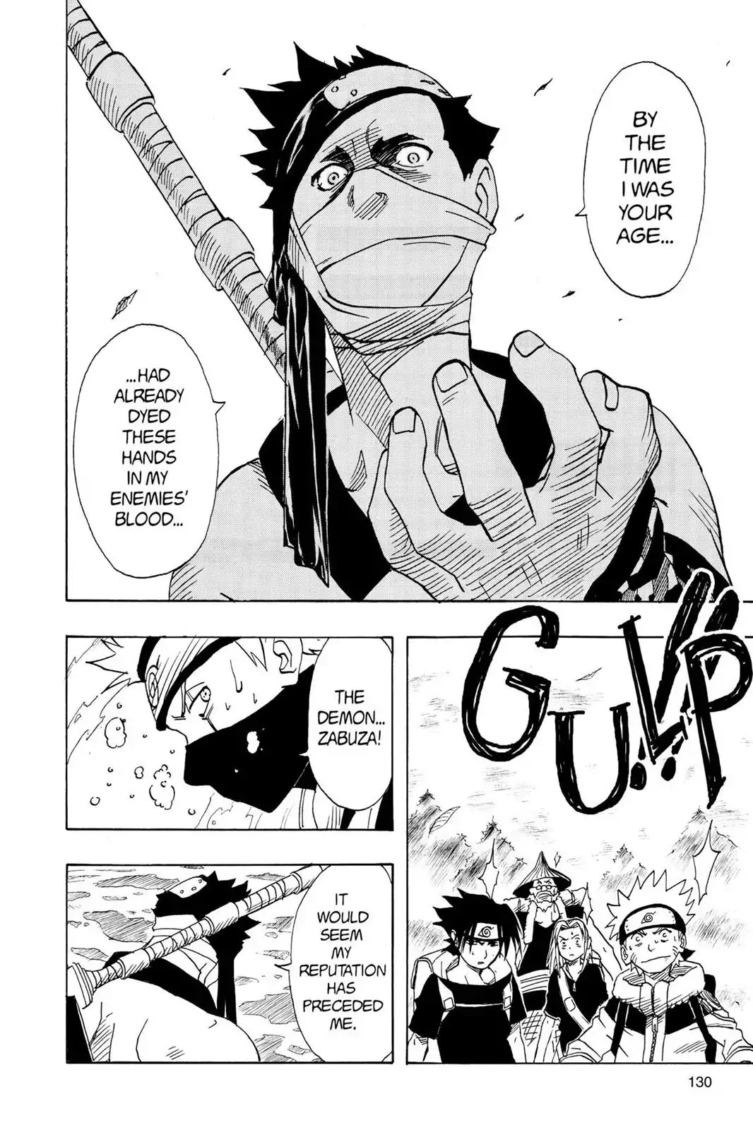 Naruto Chapter 14 page 4 - Chapter 14: The Secret Plan!!!