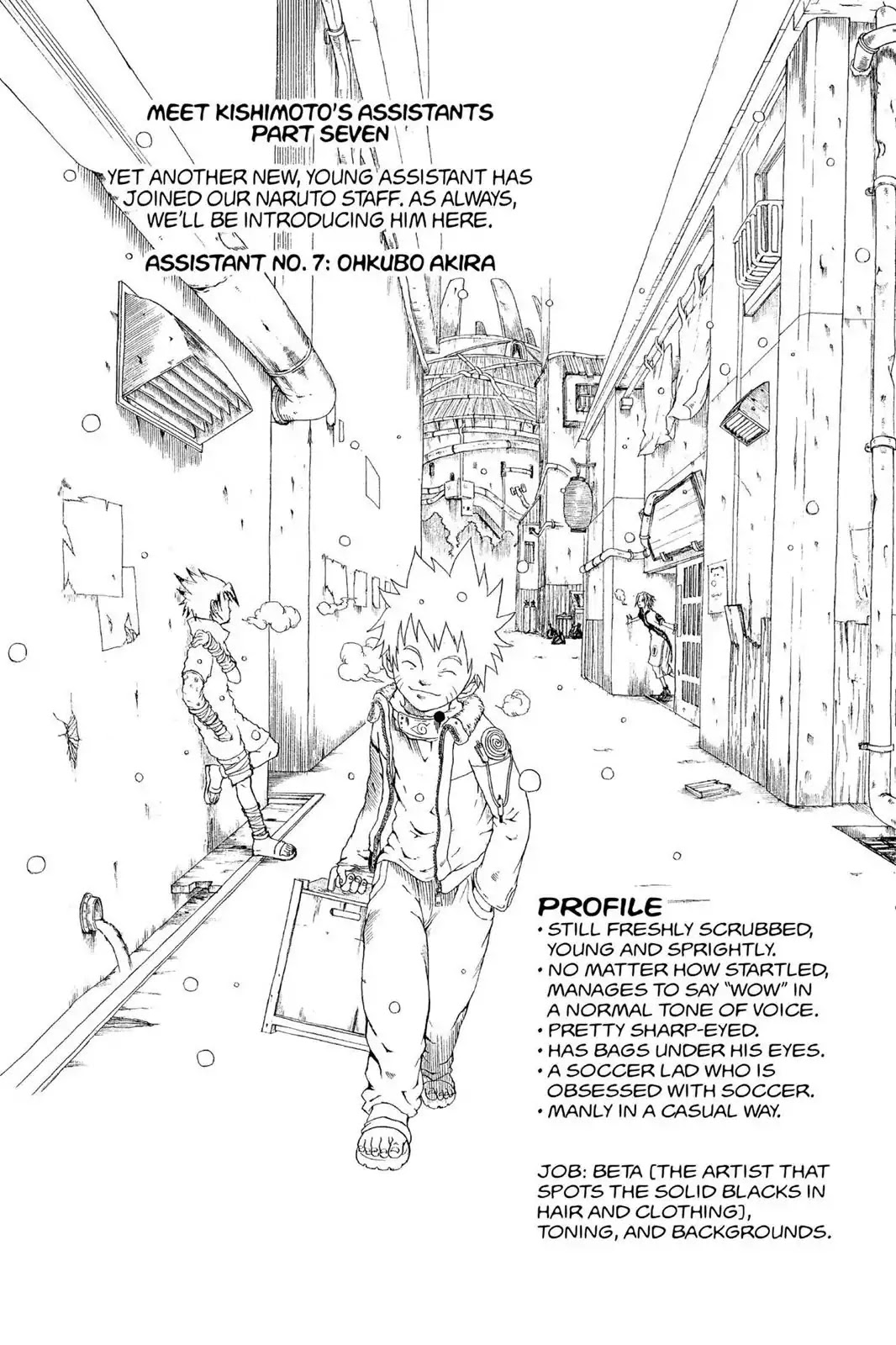Naruto Chapter 143 page 20 - Chapter 143: The Fourth Hokage's Legacy!!