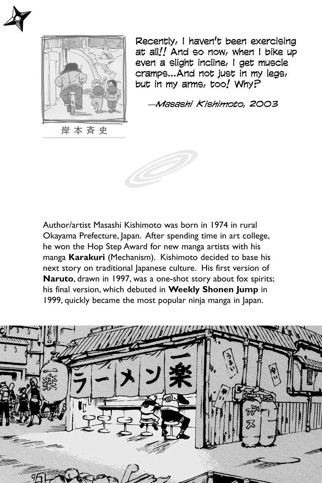 Naruto Chapter 145 page 2 - Chapter 145: Memories Of Despair