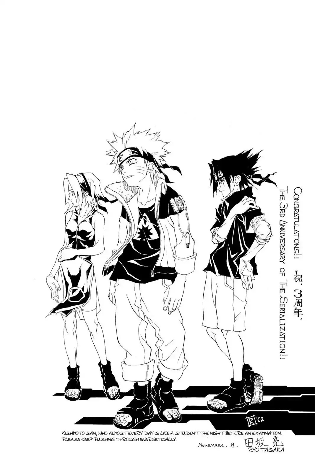 Naruto Chapter 145 page 27 - Chapter 145: Memories Of Despair