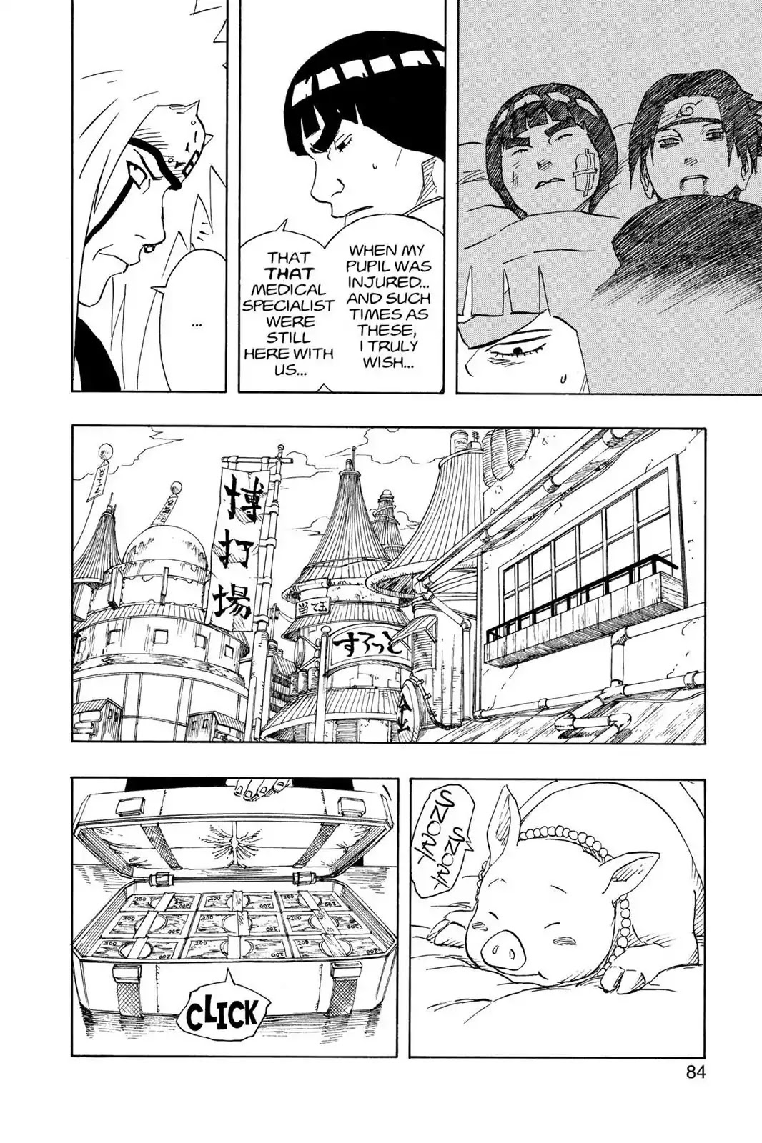 Naruto Chapter 148 page 18 - Chapter 148: Itachi's Power!!