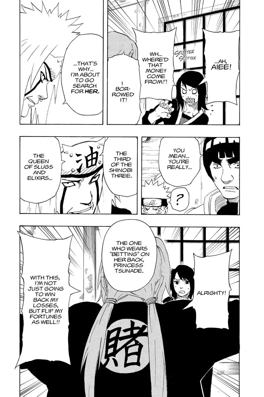 Naruto Chapter 148 page 19 - Chapter 148: Itachi's Power!!