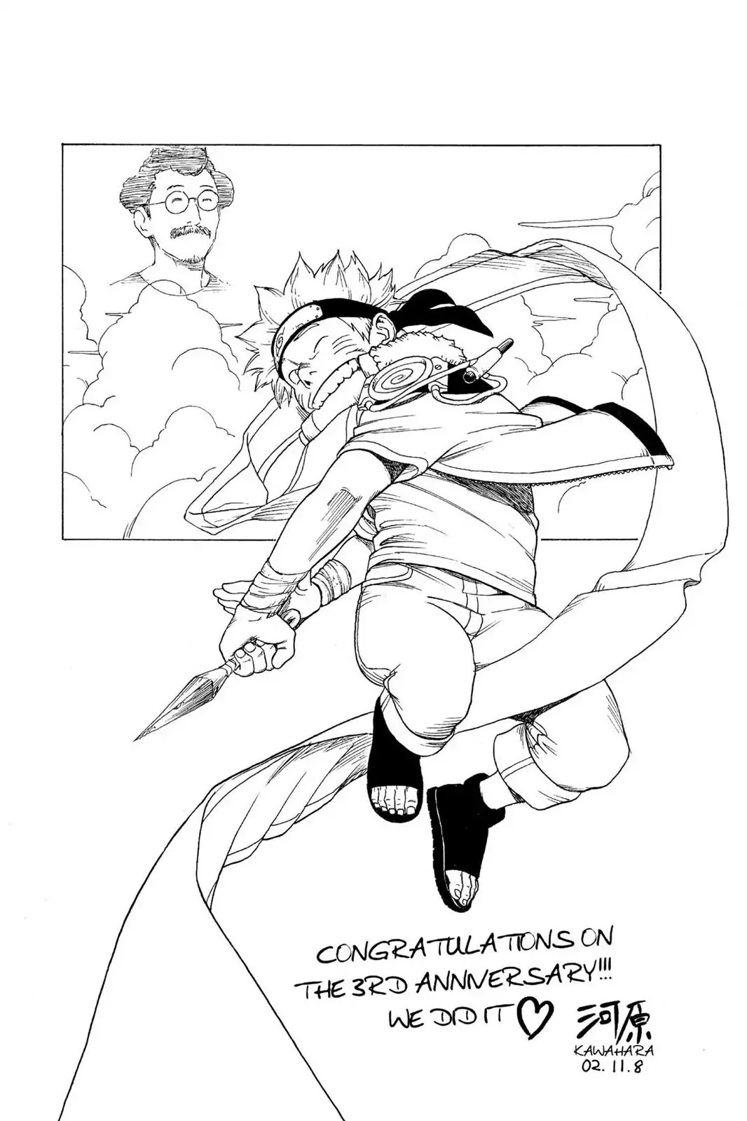 Naruto Chapter 148 page 20 - Chapter 148: Itachi's Power!!