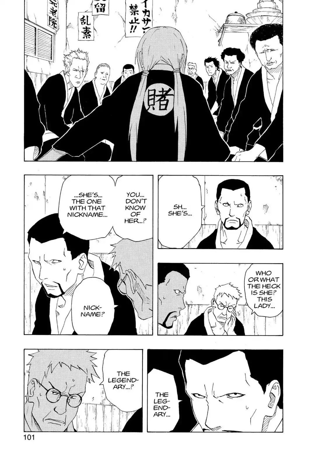 Naruto Chapter 149 page 15 - Chapter 149: The Lengendary...!!