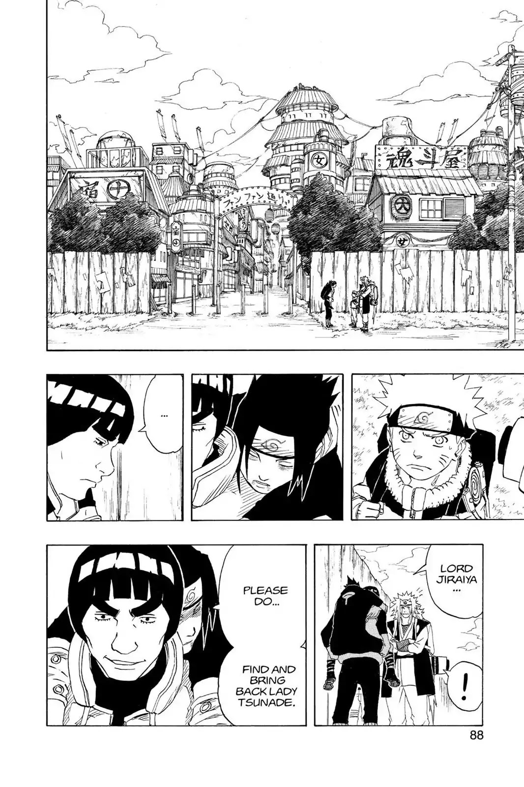 Naruto Chapter 149 page 2 - Chapter 149: The Lengendary...!!