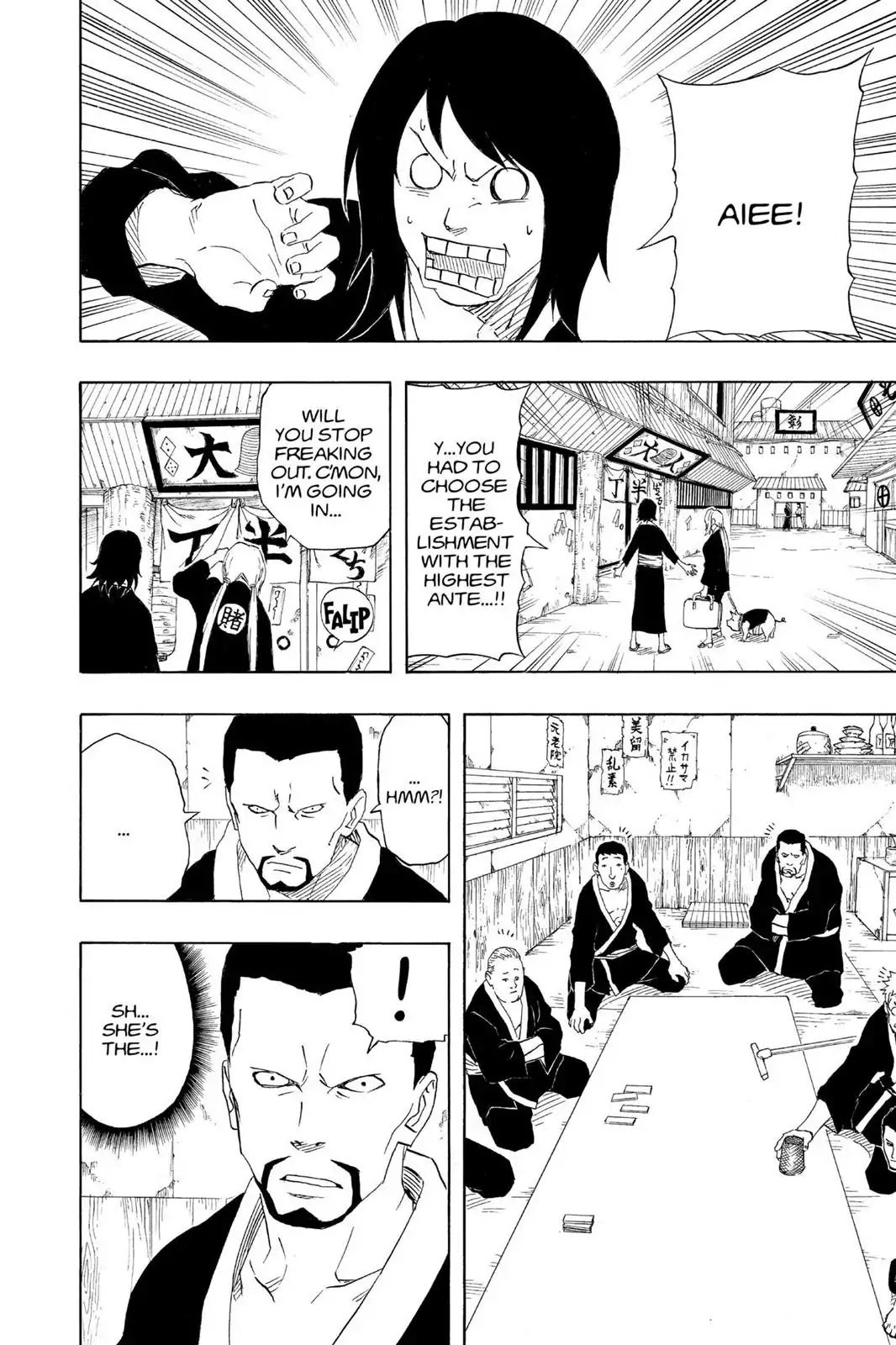 Naruto Chapter 149 page 6 - Chapter 149: The Lengendary...!!