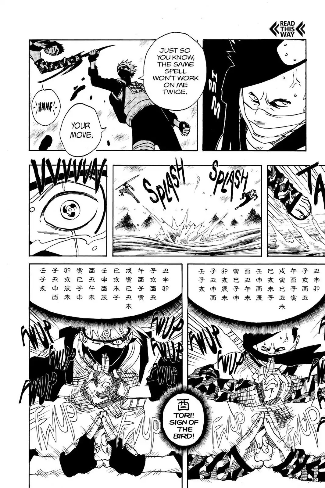 Naruto Chapter 15 page 8 - Chapter 15: Return Of The Sharingan
