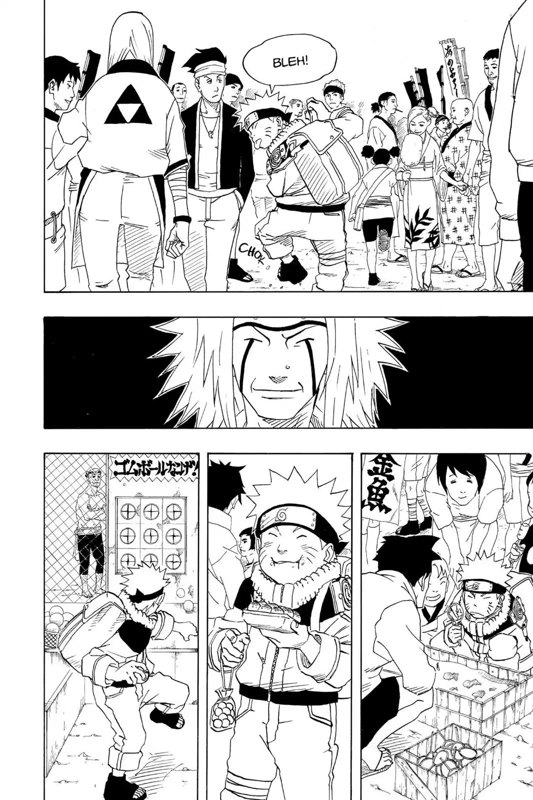 Naruto Chapter 150 page 6 - Chapter 150: Training Begins...?!