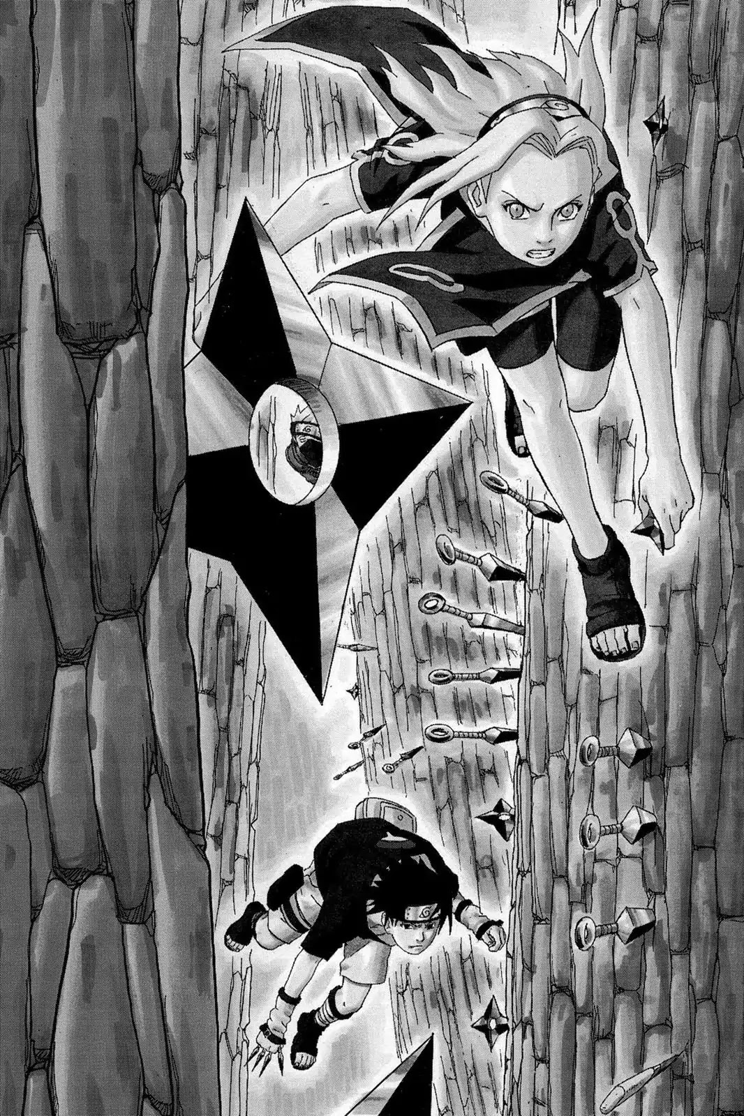 Naruto Chapter 151 page 3 - Chapter 151: The Hook...!!