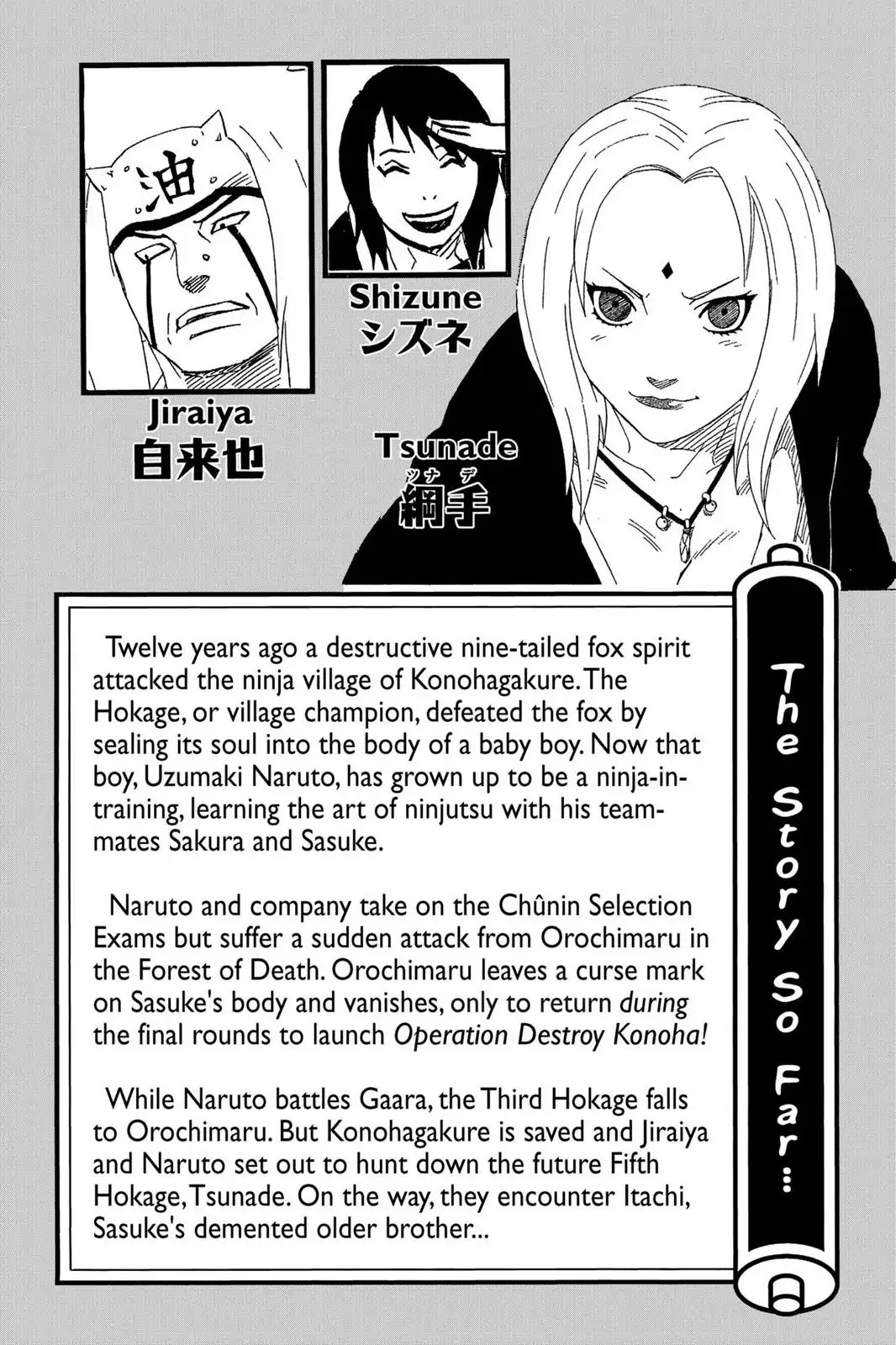 Naruto Chapter 154 page 6 - Chapter 154: Convergence...!!