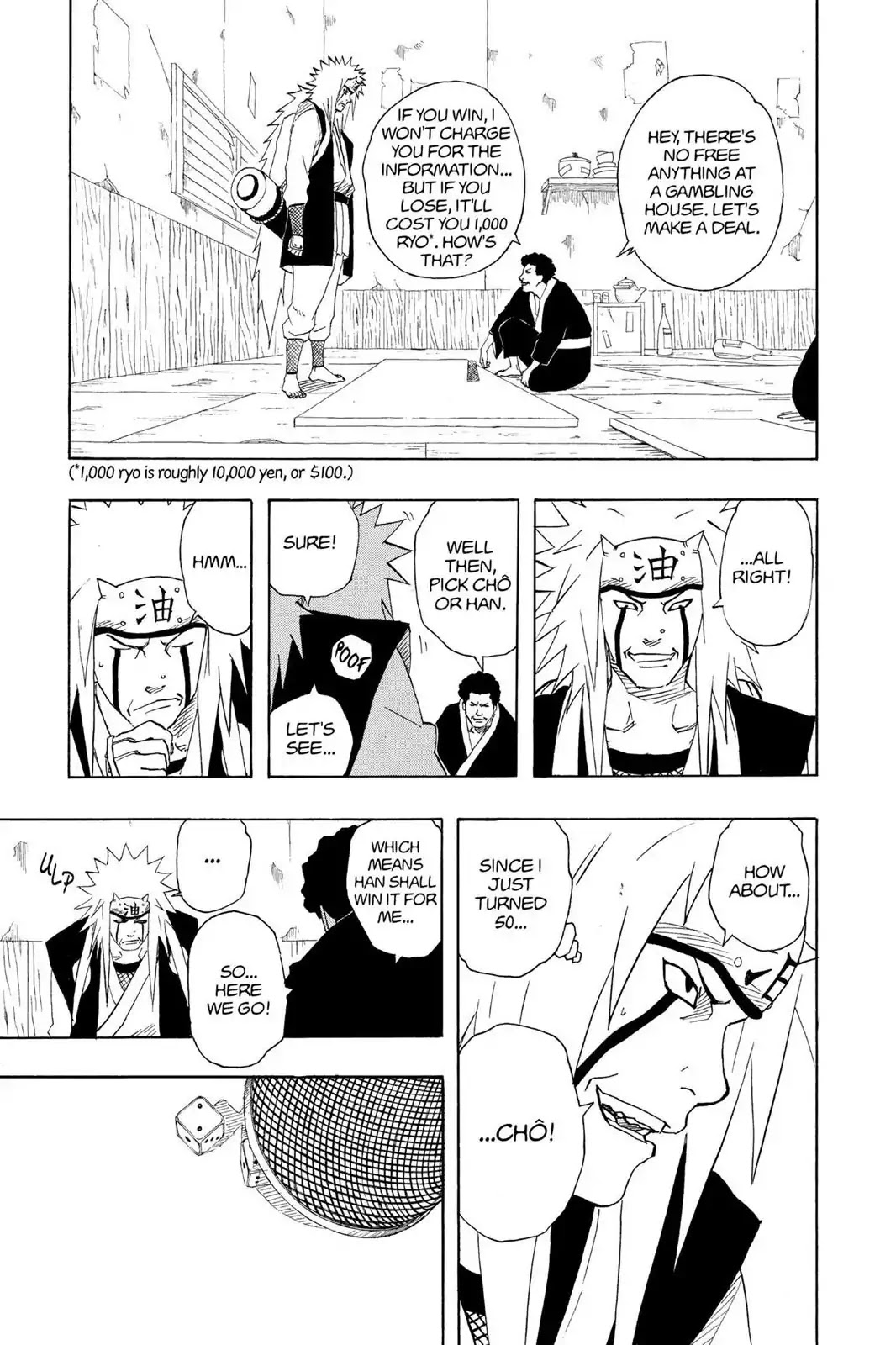 Naruto Chapter 156 page 13 - Chapter 156: The Offer