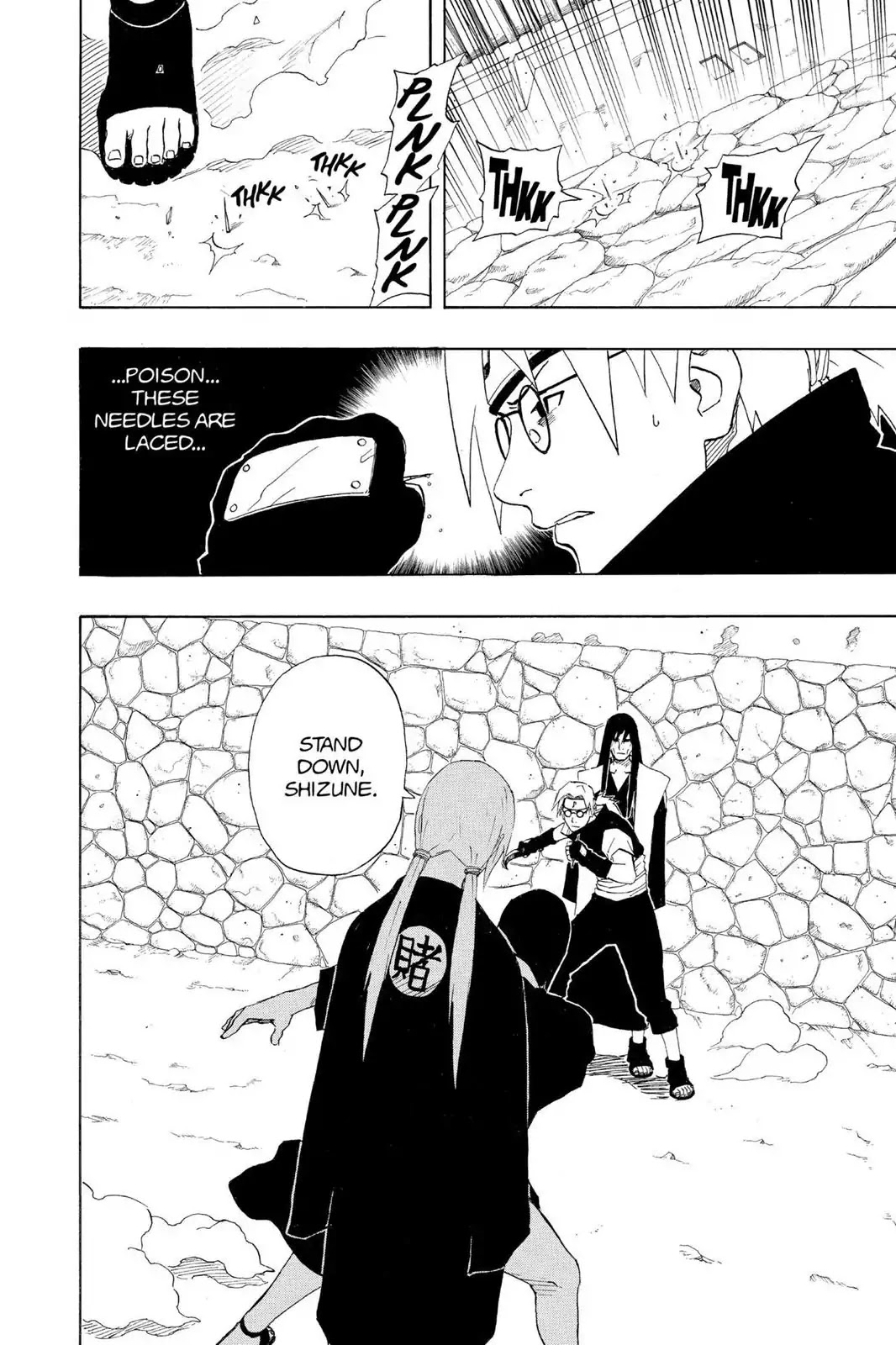 Naruto Chapter 156 page 4 - Chapter 156: The Offer