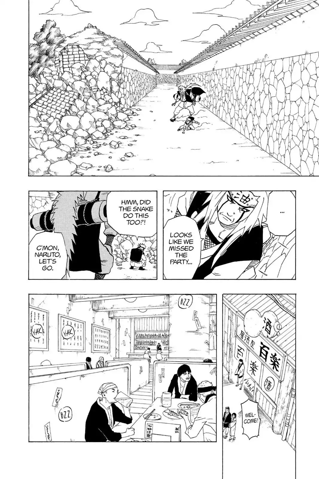 Naruto Chapter 157 page 12 - Chapter 157: Tsunade's Answer...?!