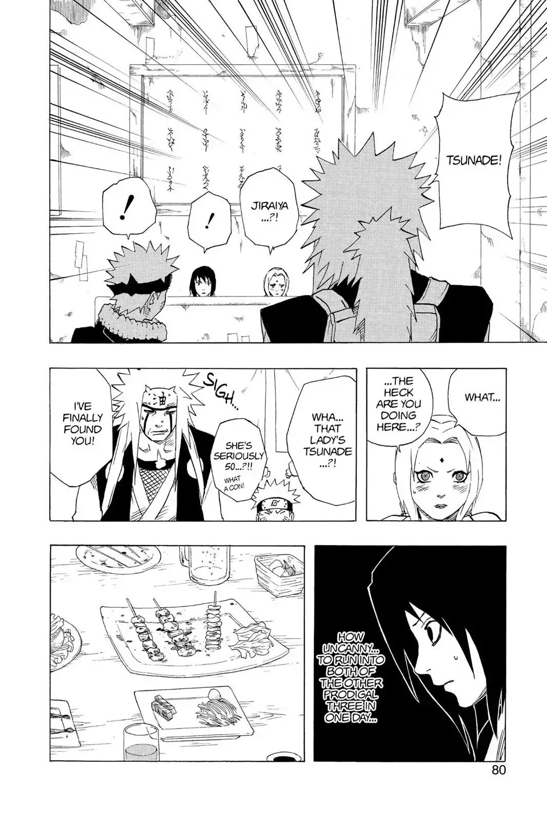 Naruto Chapter 157 page 14 - Chapter 157: Tsunade's Answer...?!