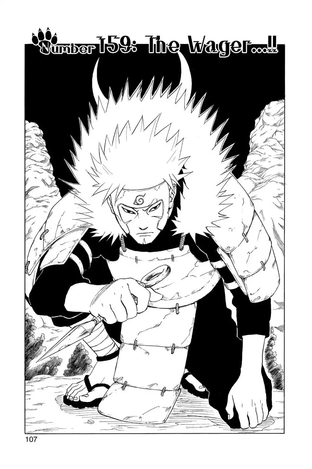 Naruto Chapter 159 page 1 - Chapter 159: The Wager...!!