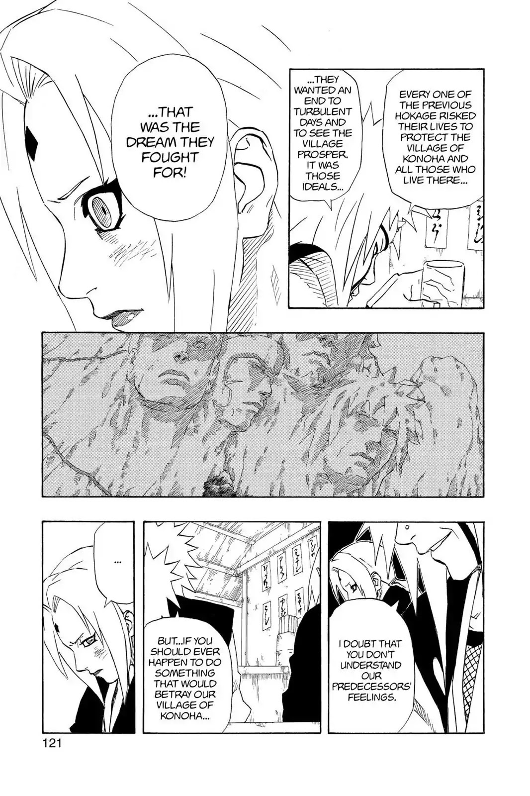 Naruto Chapter 159 page 15 - Chapter 159: The Wager...!!