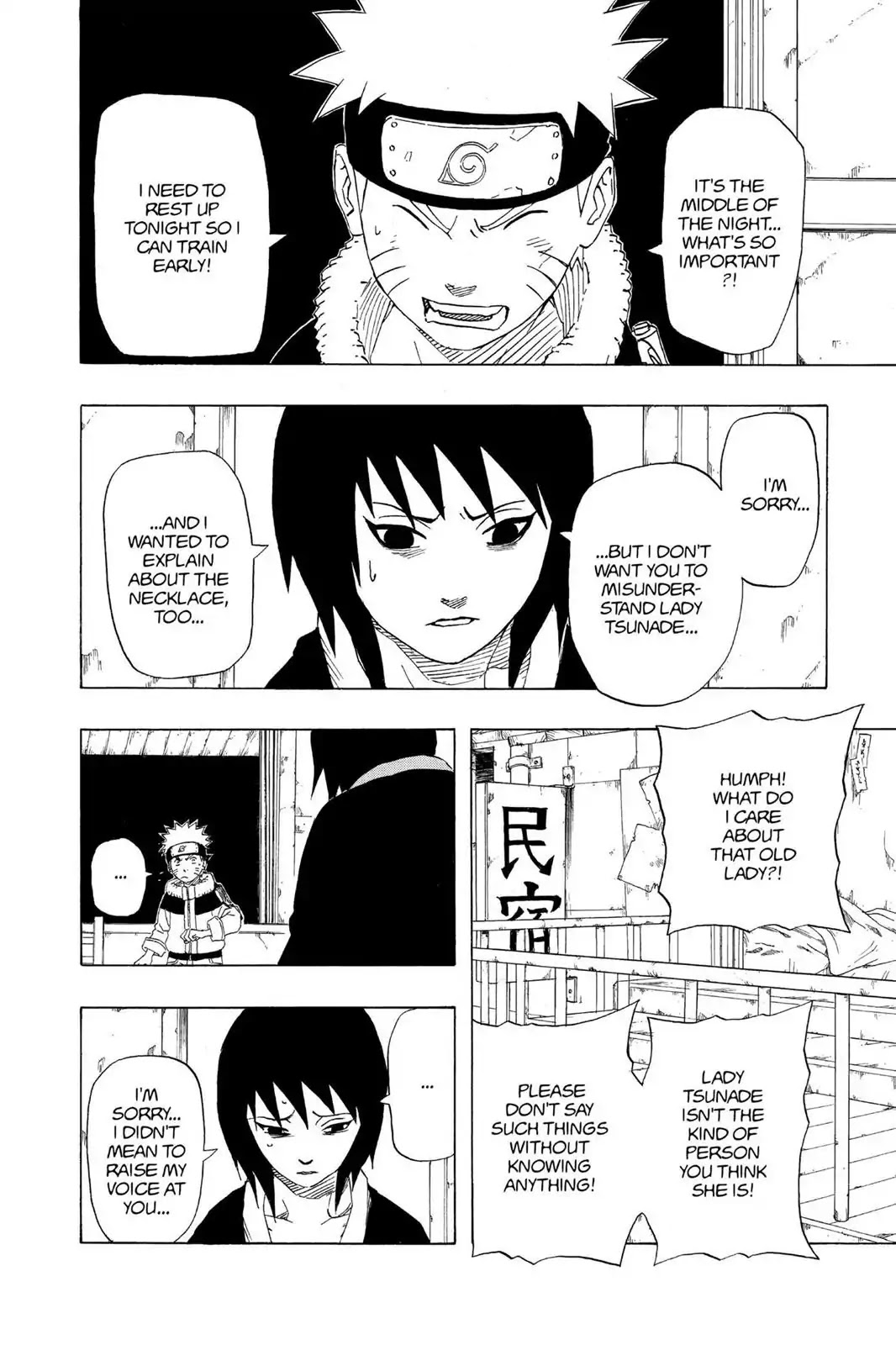 Naruto Chapter 160 page 2 - Chapter 160: The Necklace Of Death...!!