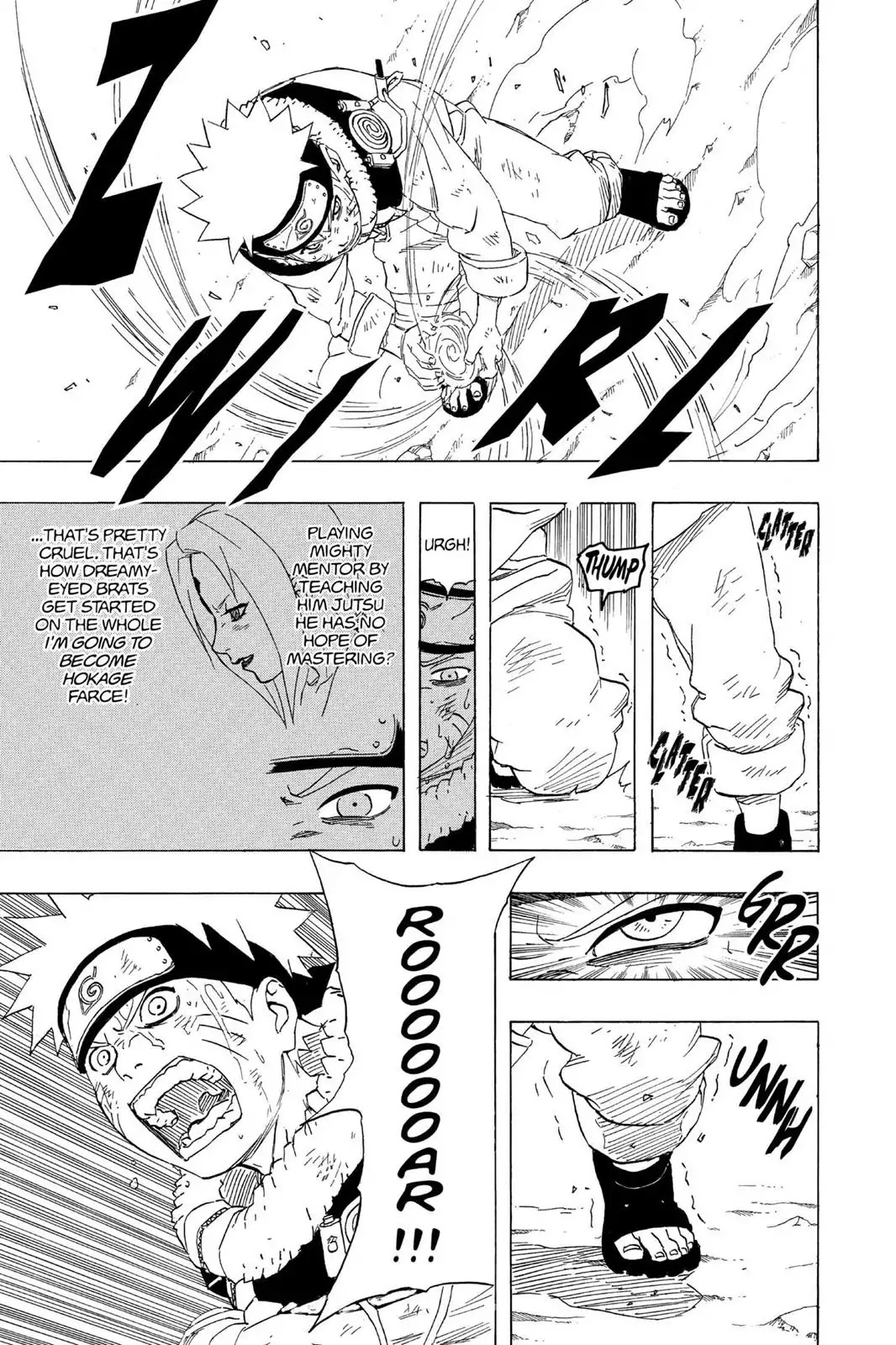 Naruto Chapter 161 page 13 - Chapter 161: Tsunade's Choice!!