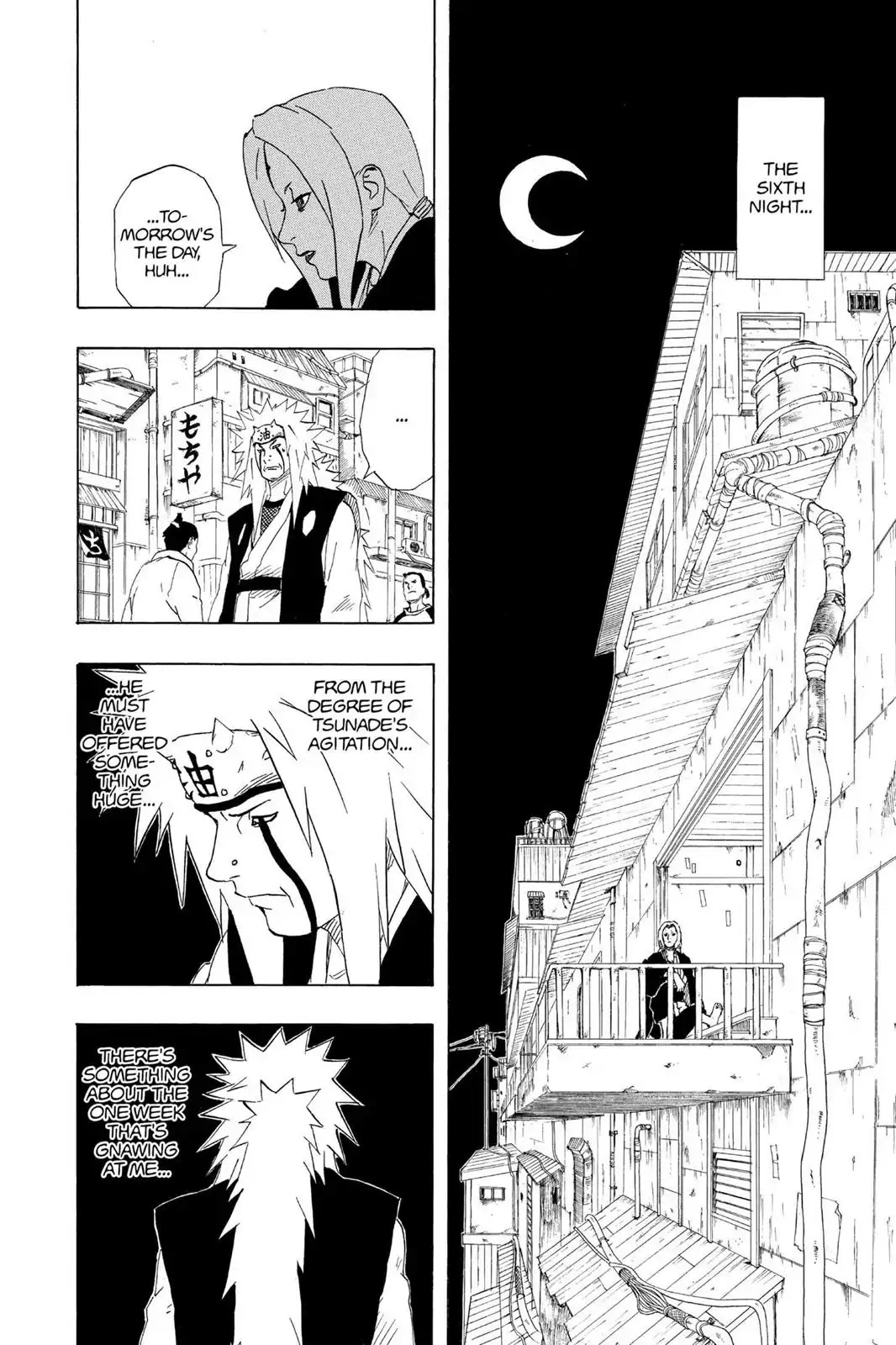 Naruto Chapter 161 page 14 - Chapter 161: Tsunade's Choice!!